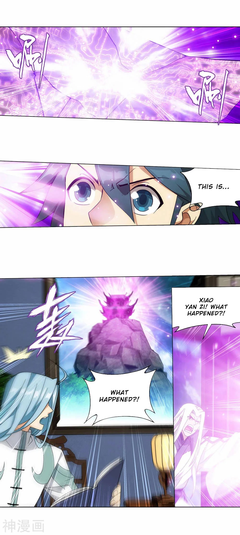 Doupo Cangqiong Chapter 364 page 28 - Chapter 364