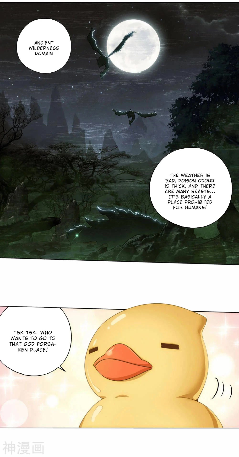 Doupo Cangqiong Chapter 364 page 3 - Chapter 364