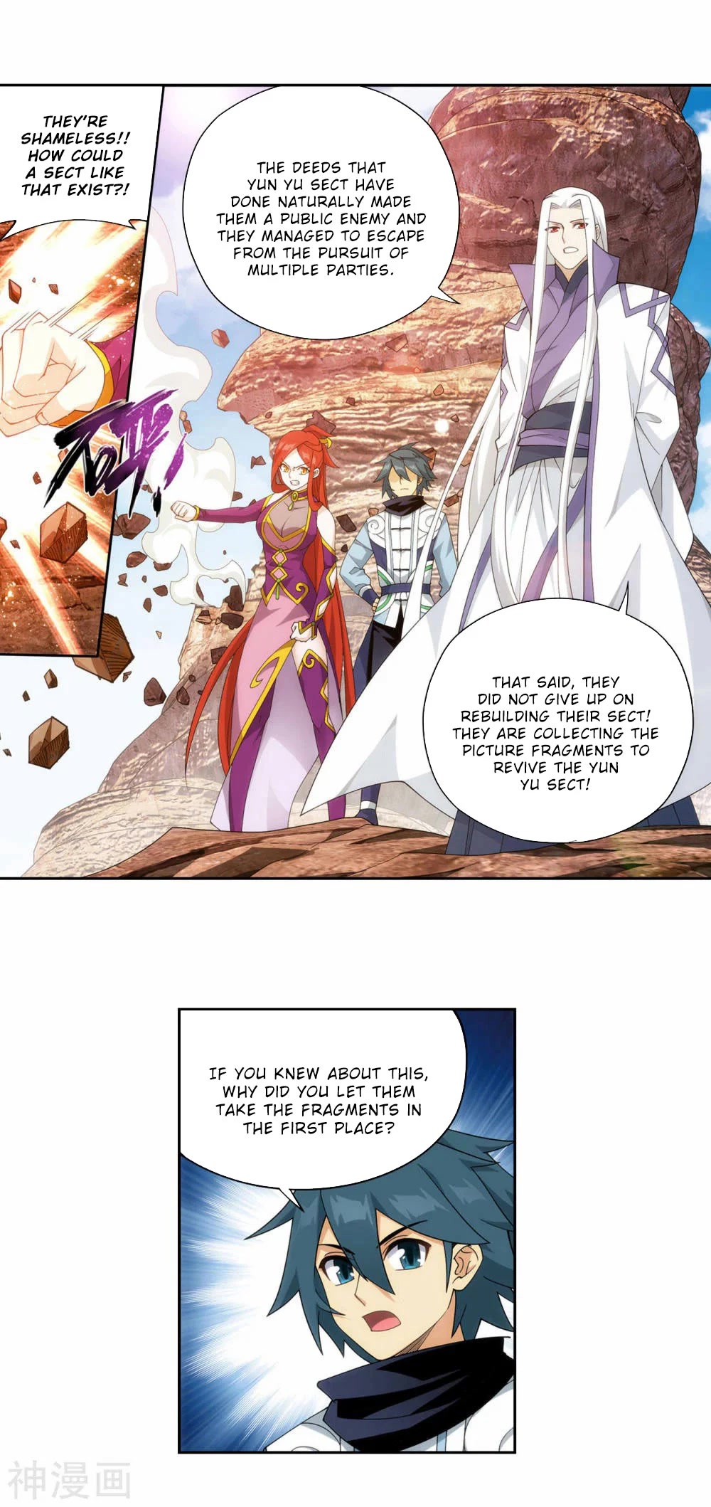 Doupo Cangqiong Chapter 364 page 6 - Chapter 364