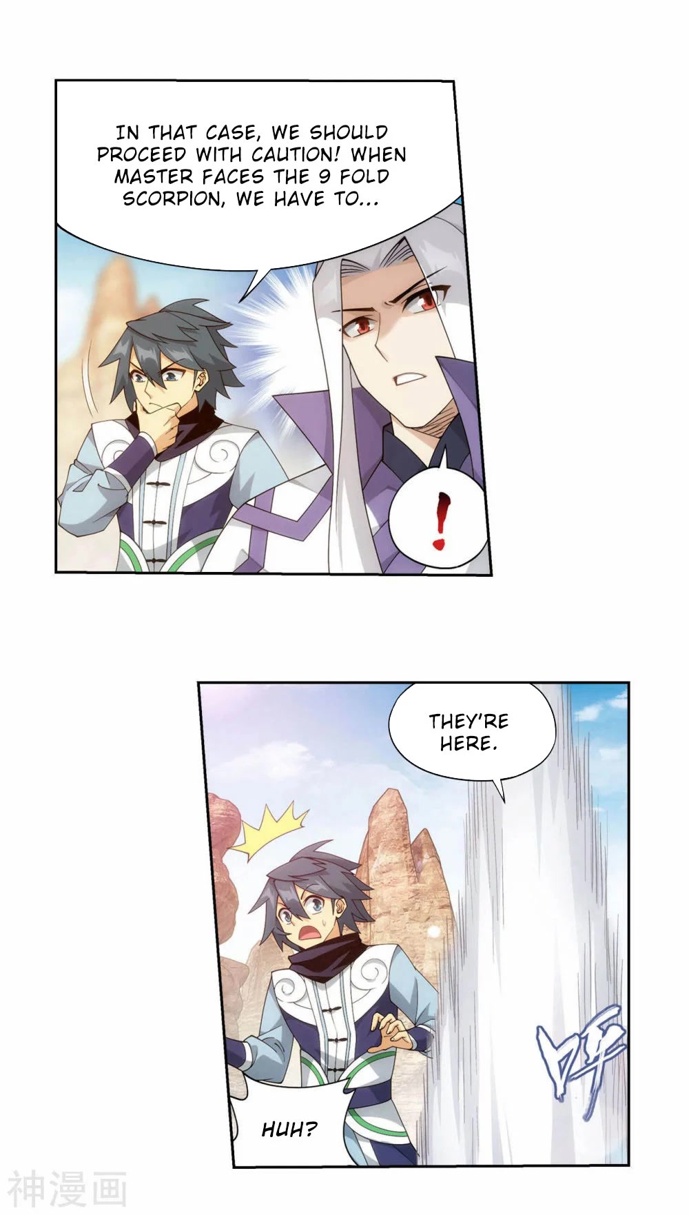 Doupo Cangqiong Chapter 364 page 8 - Chapter 364
