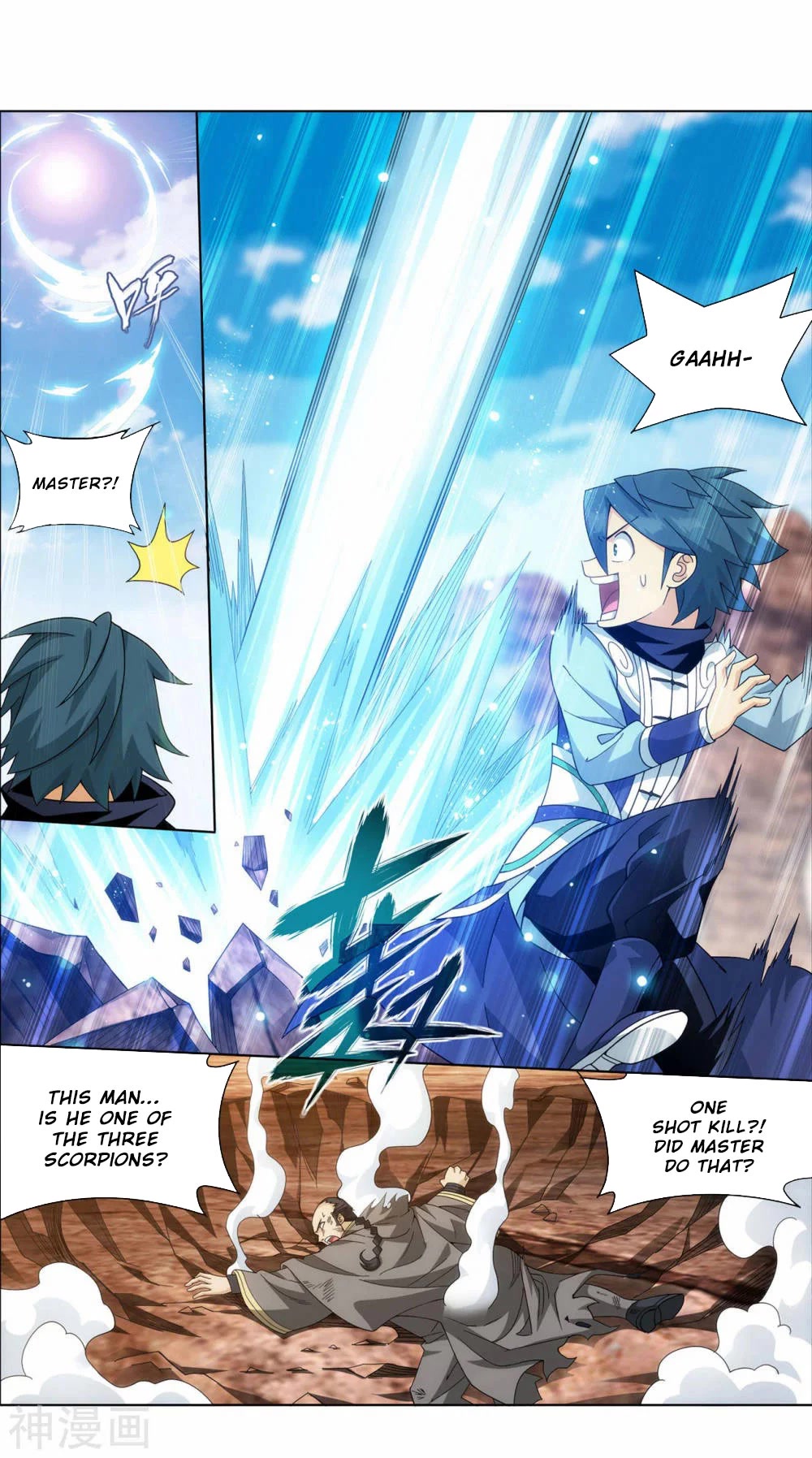 Doupo Cangqiong Chapter 364 page 9 - Chapter 364
