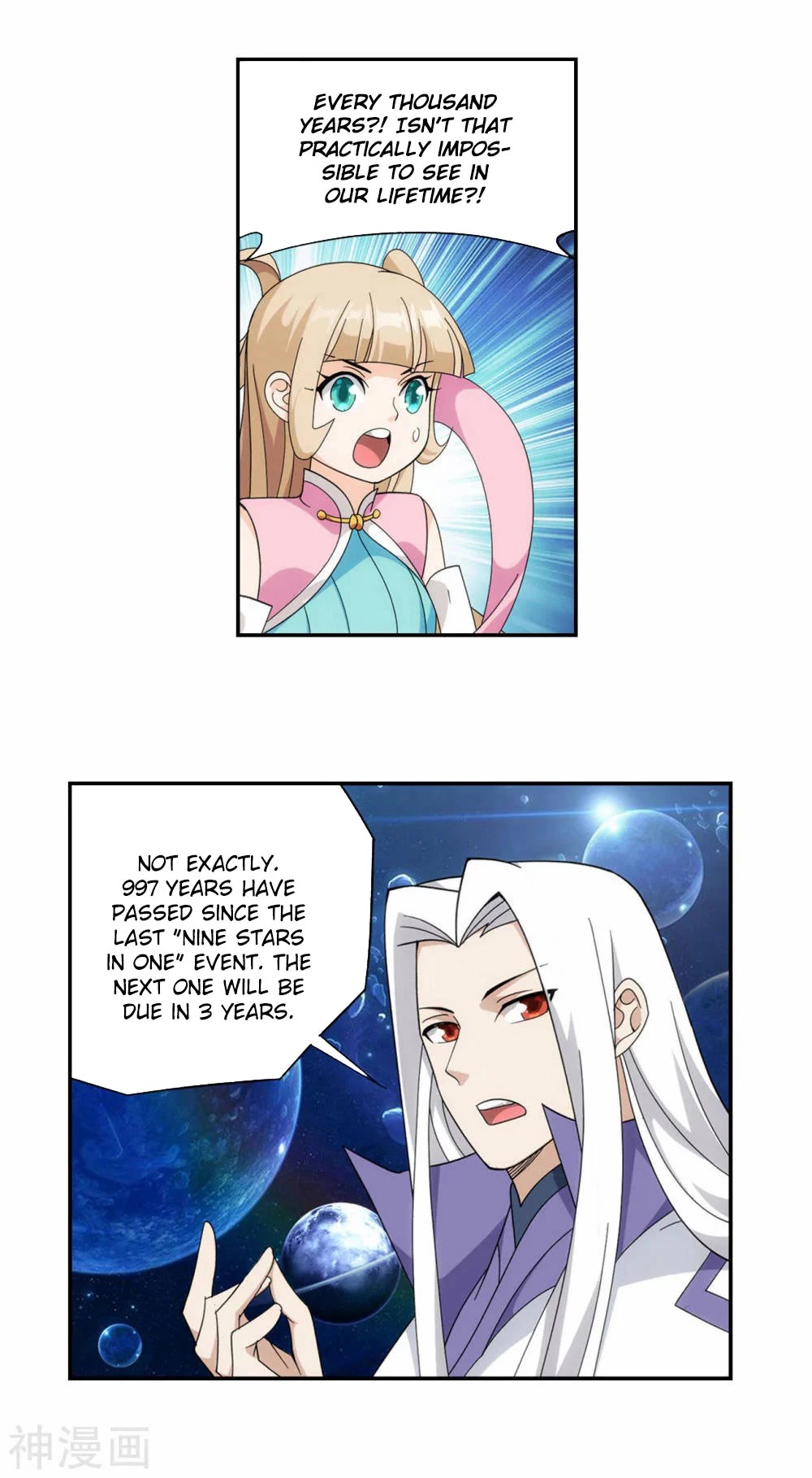 Doupo Cangqiong Chapter 365 page 11 - Chapter 365