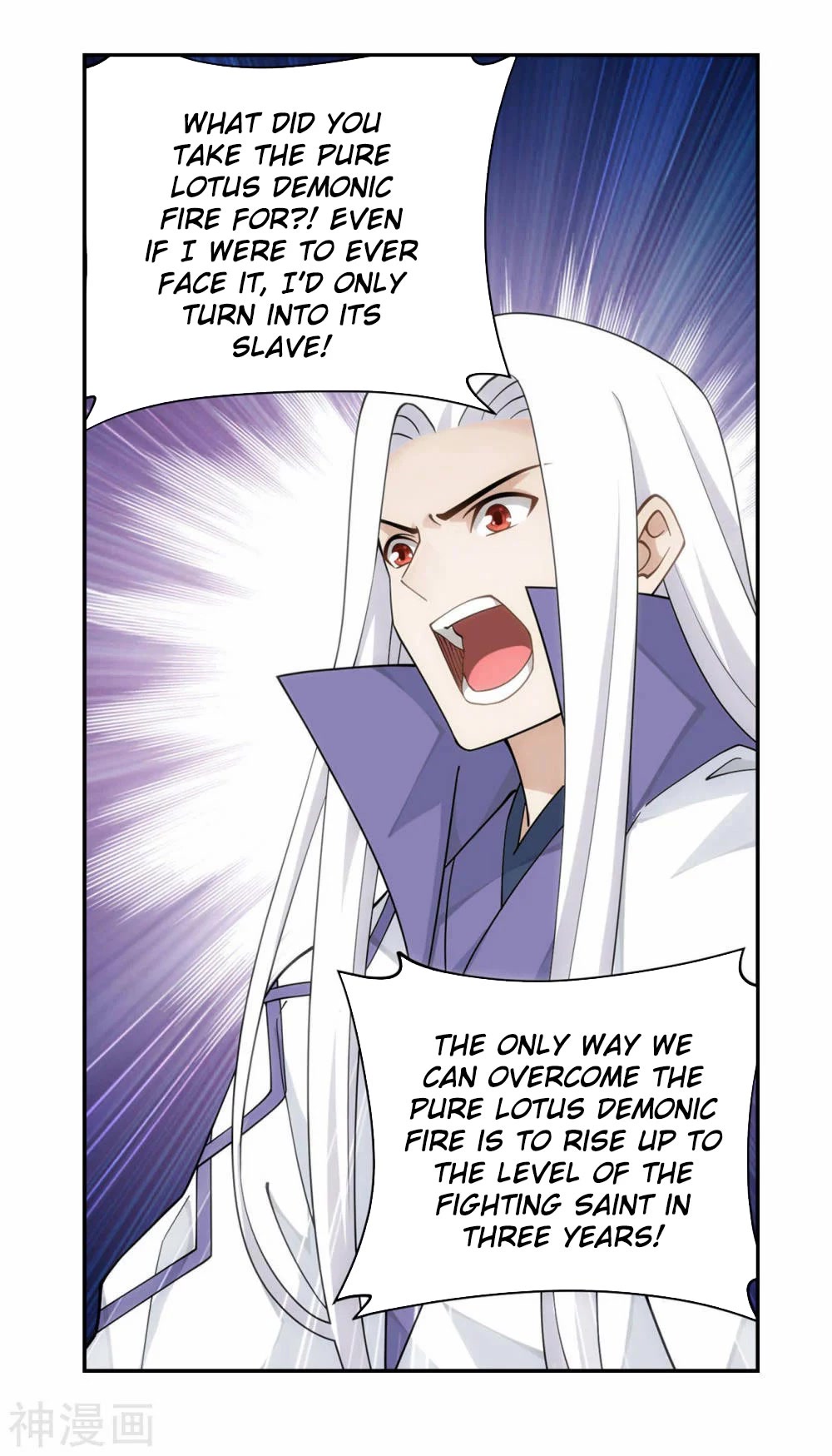Doupo Cangqiong Chapter 365 page 13 - Chapter 365