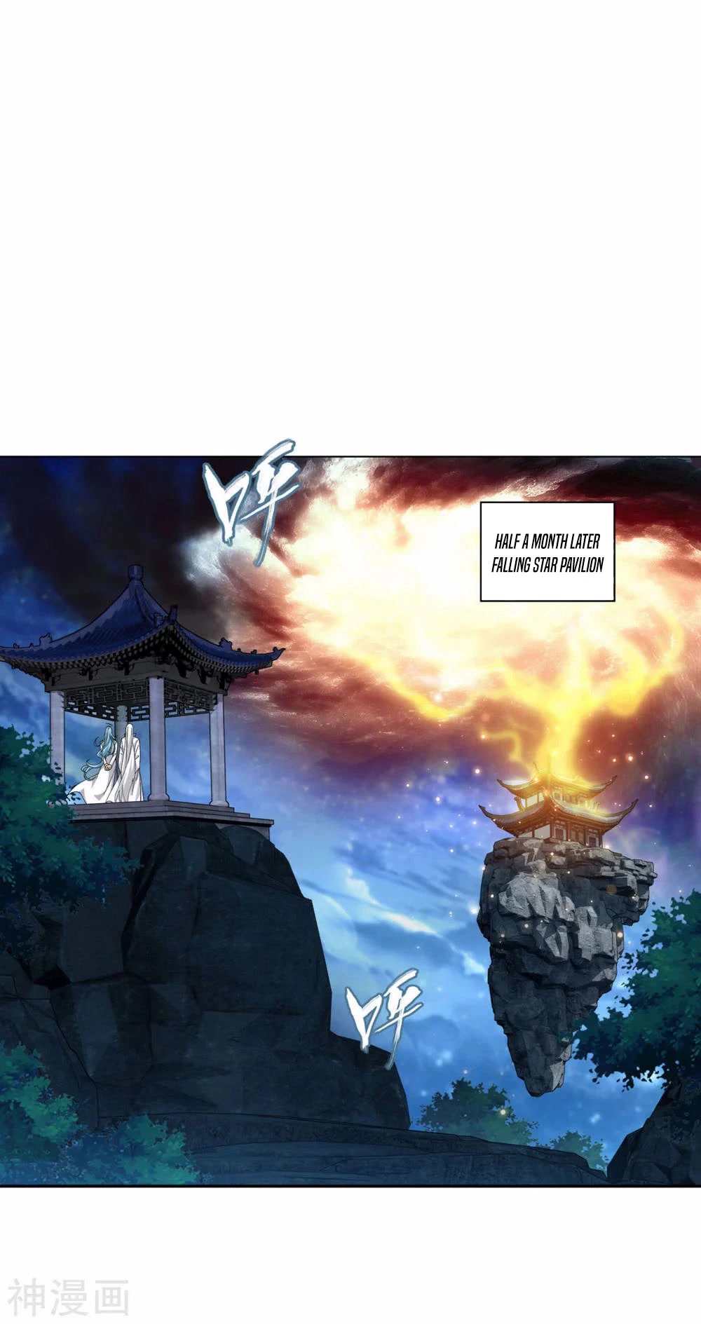Doupo Cangqiong Chapter 365 page 16 - Chapter 365