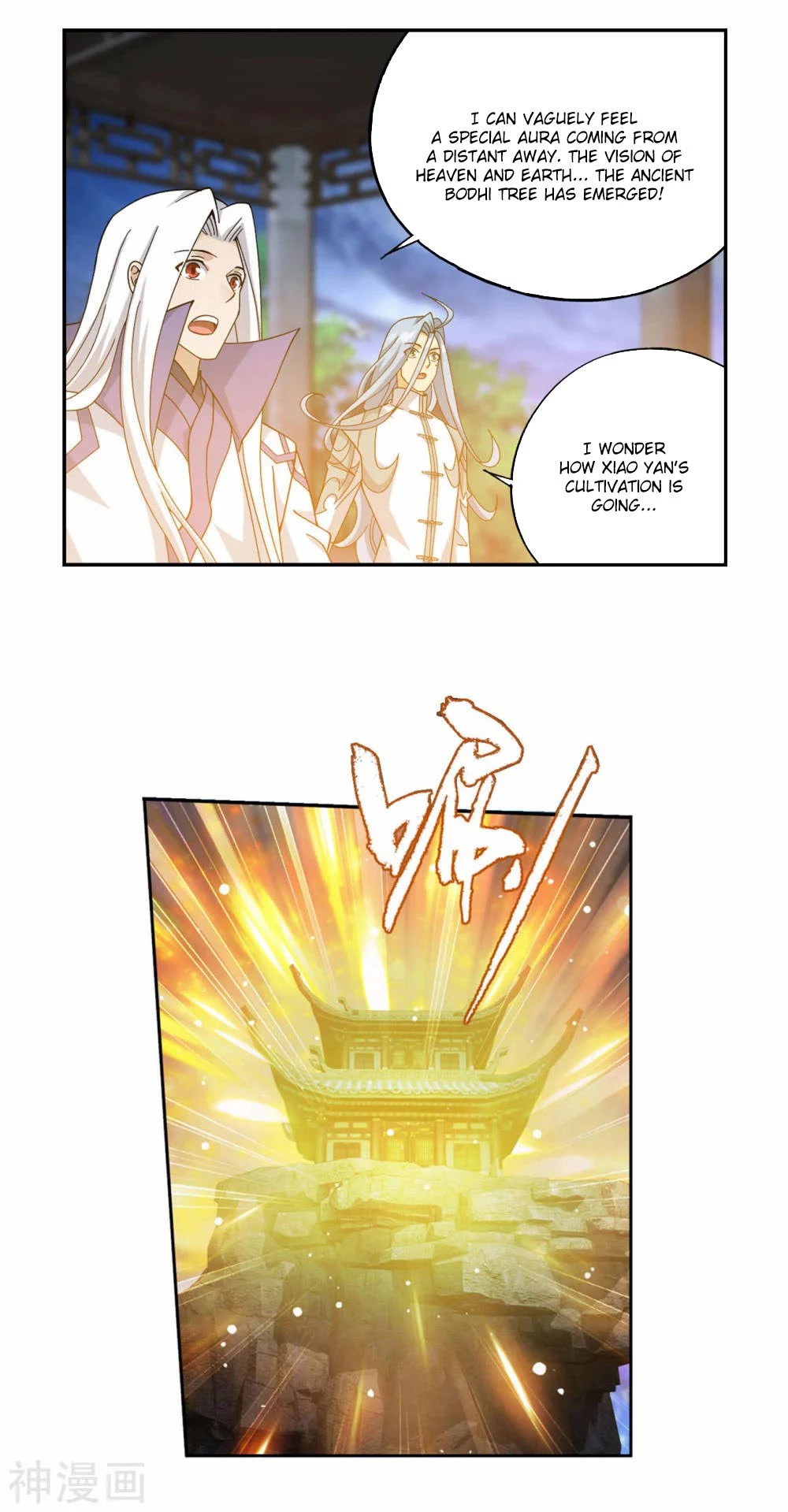 Doupo Cangqiong Chapter 365 page 17 - Chapter 365