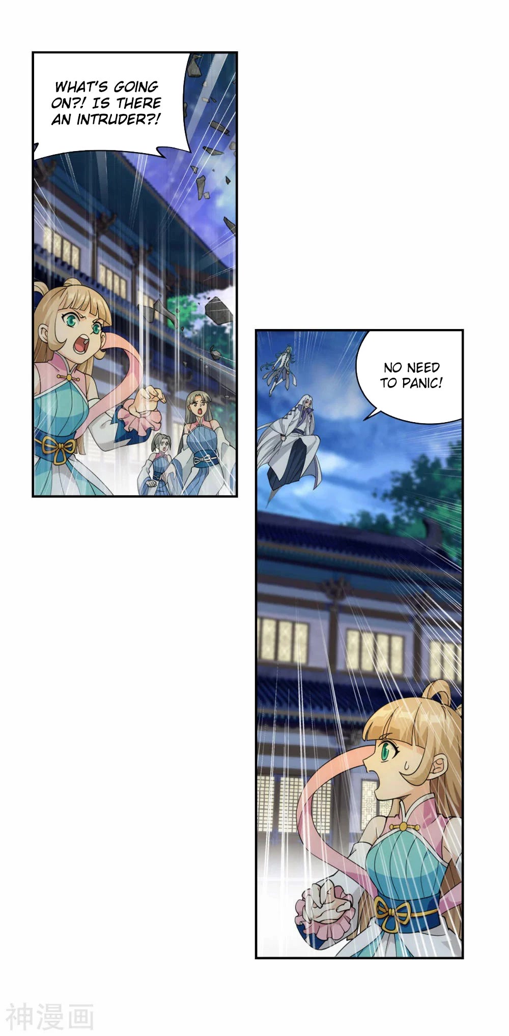 Doupo Cangqiong Chapter 365 page 19 - Chapter 365