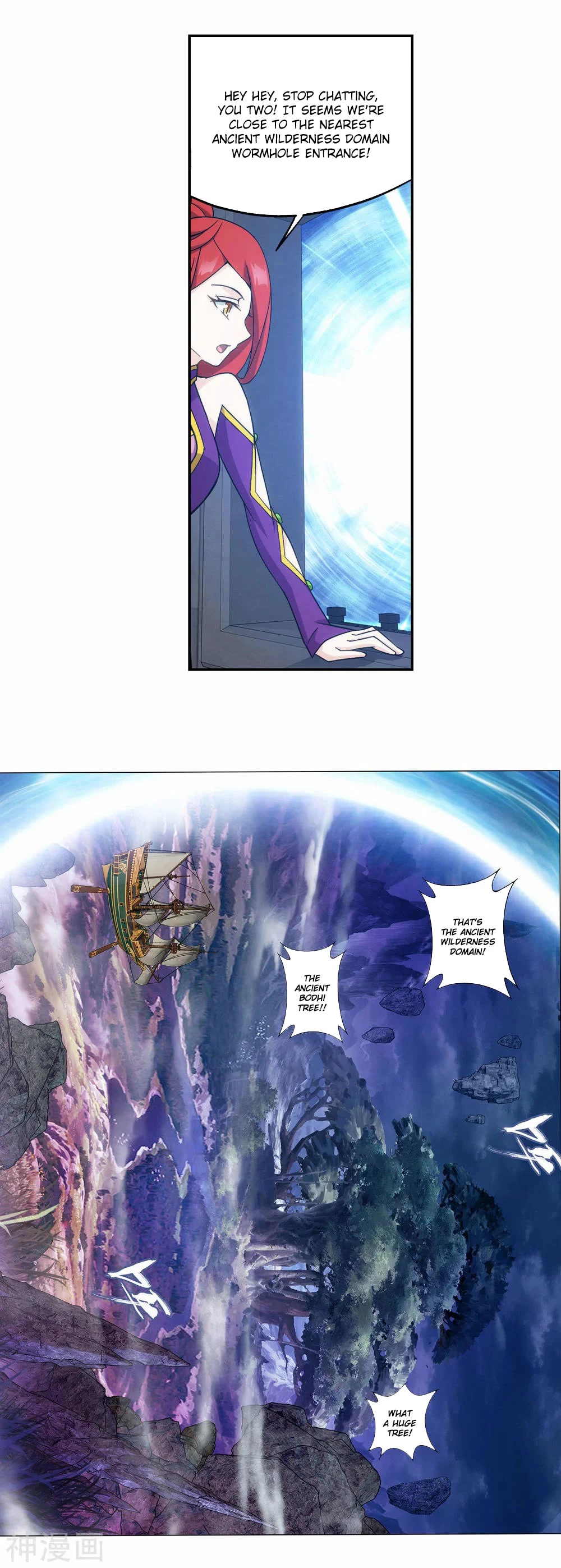 Doupo Cangqiong Chapter 365 page 22 - Chapter 365