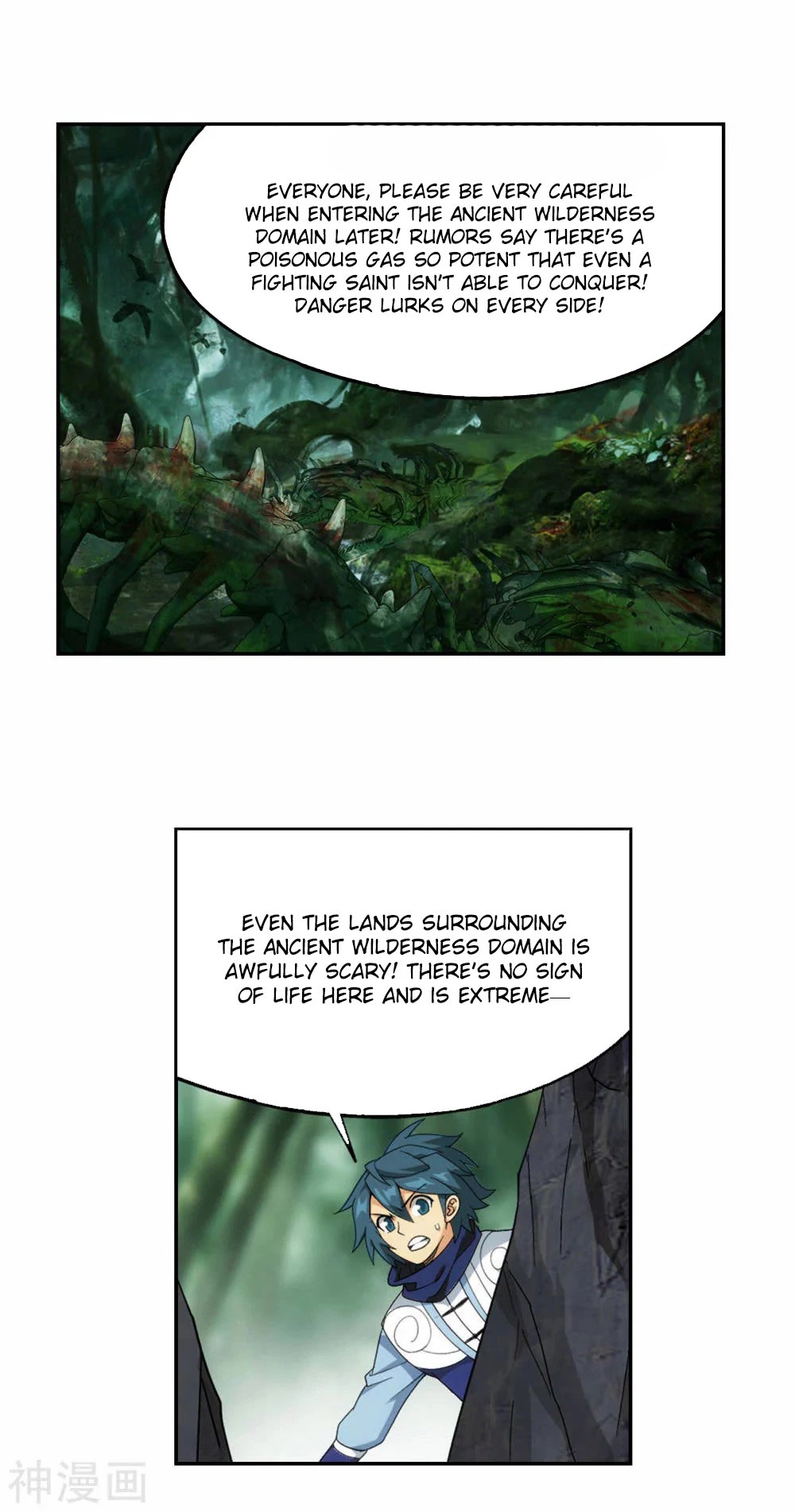 Doupo Cangqiong Chapter 365 page 23 - Chapter 365