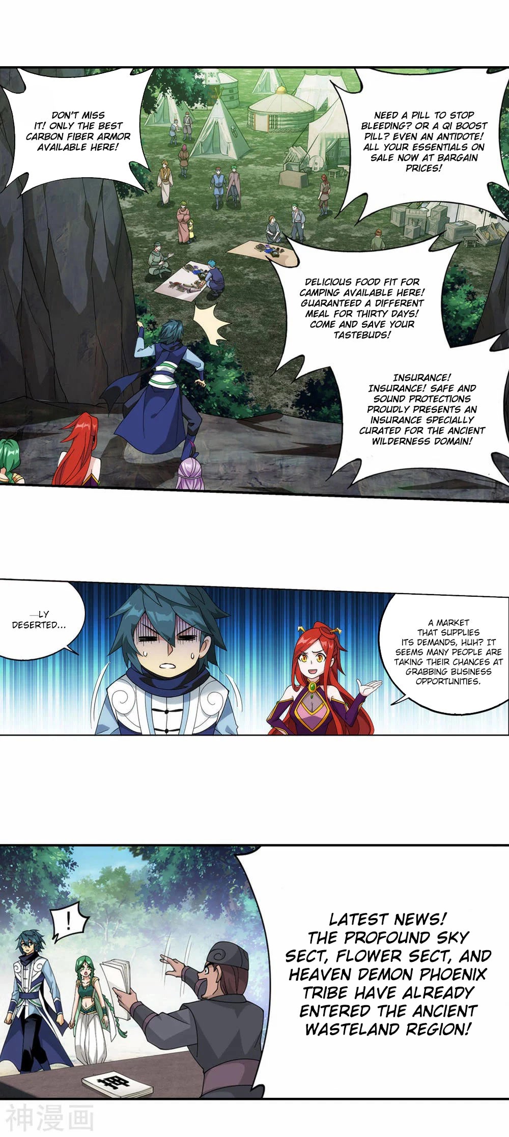 Doupo Cangqiong Chapter 365 page 24 - Chapter 365