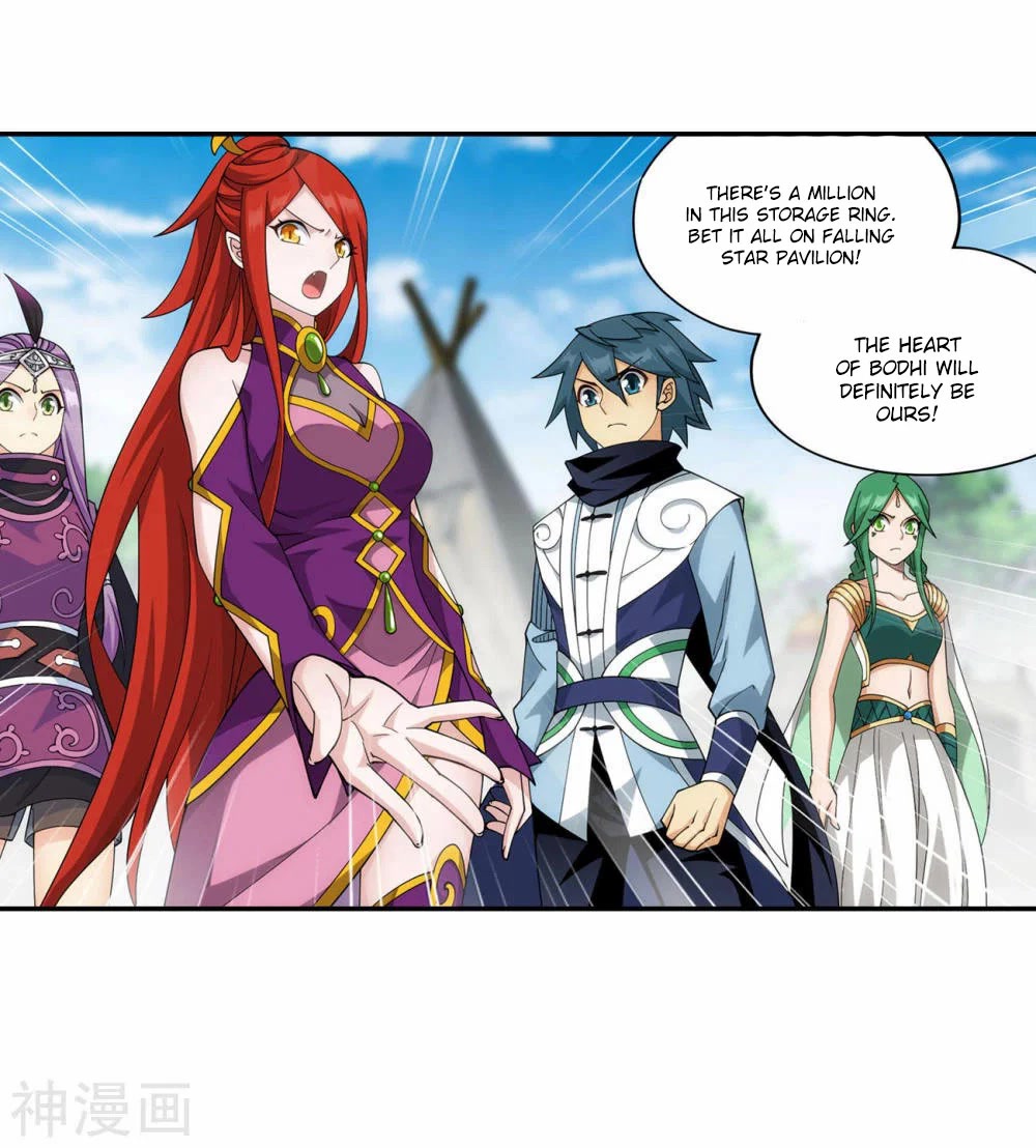 Doupo Cangqiong Chapter 365 page 26 - Chapter 365