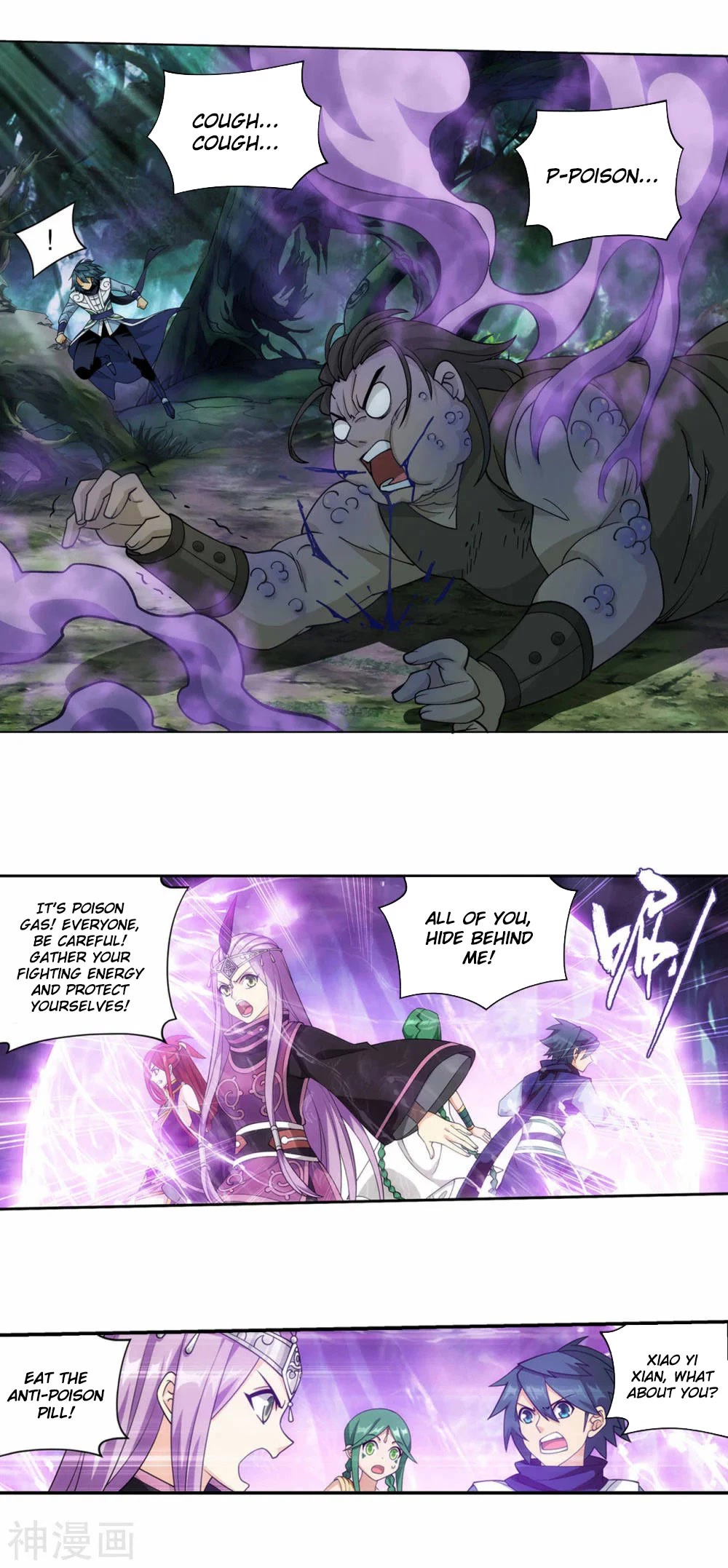 Doupo Cangqiong Chapter 365 page 29 - Chapter 365