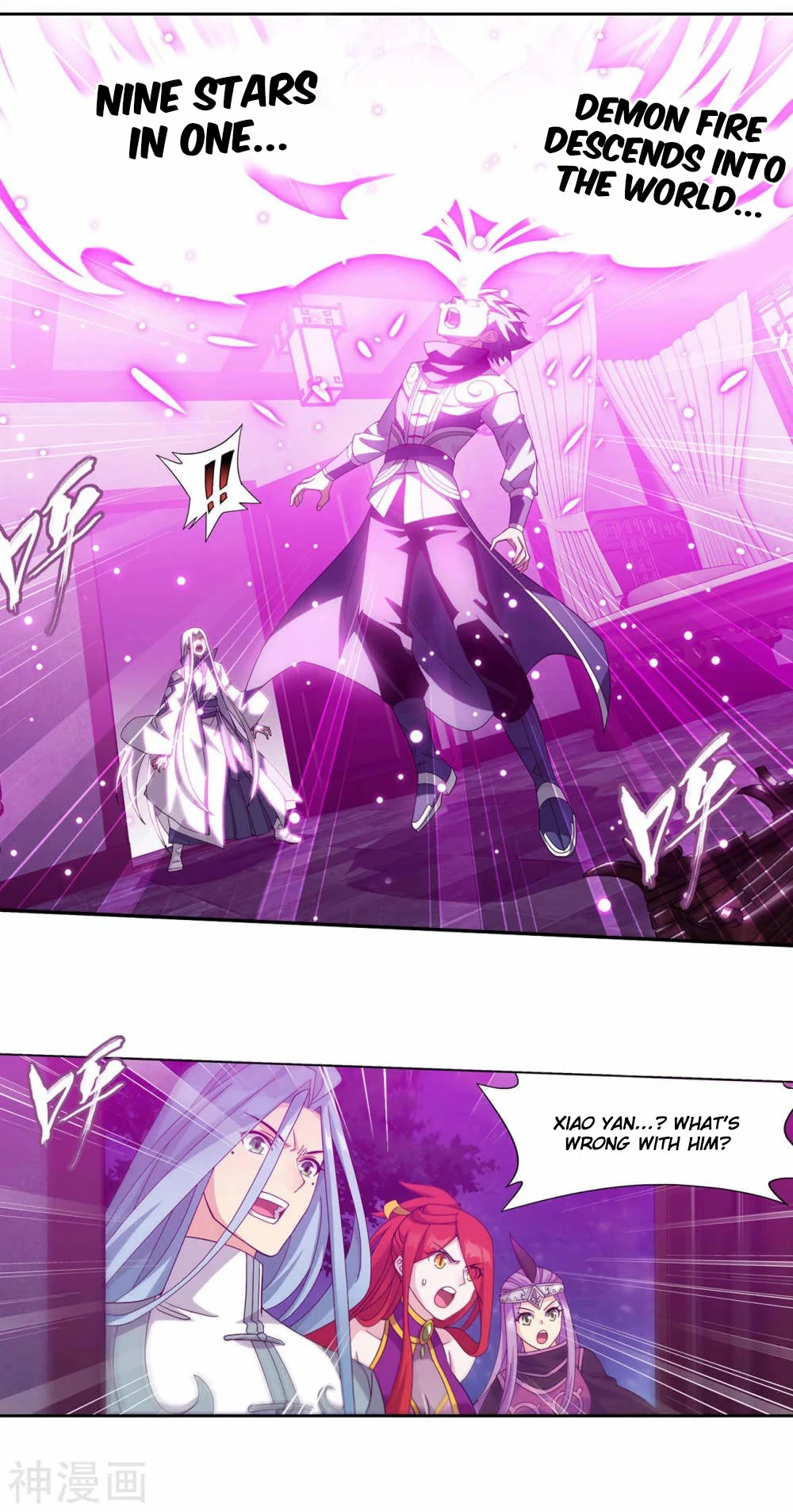 Doupo Cangqiong Chapter 365 page 3 - Chapter 365