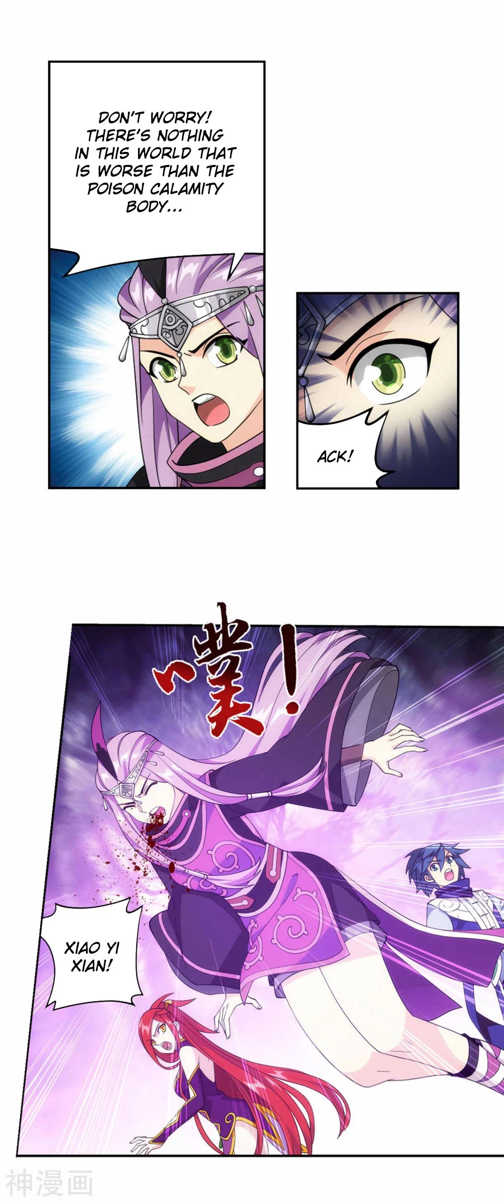 Doupo Cangqiong Chapter 365 page 30 - Chapter 365