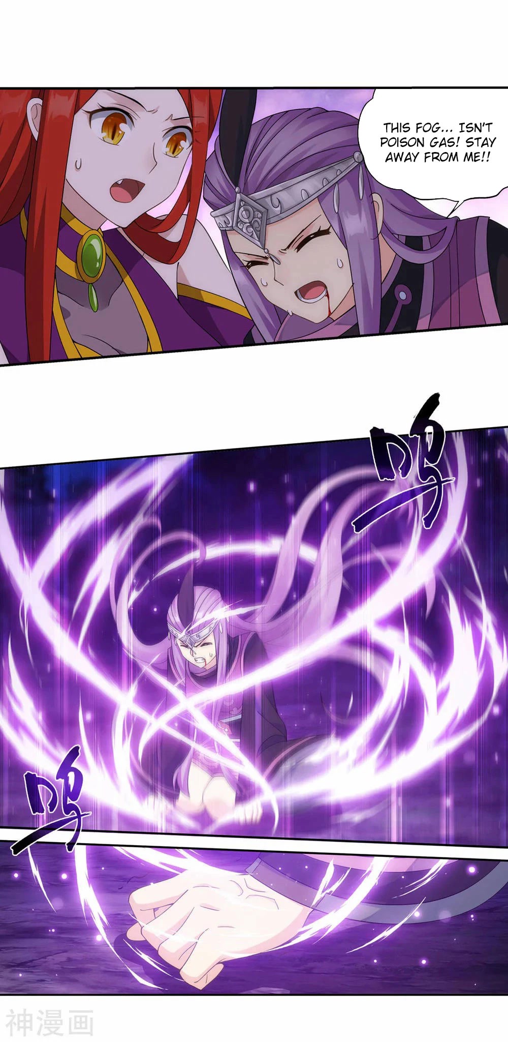 Doupo Cangqiong Chapter 365 page 31 - Chapter 365