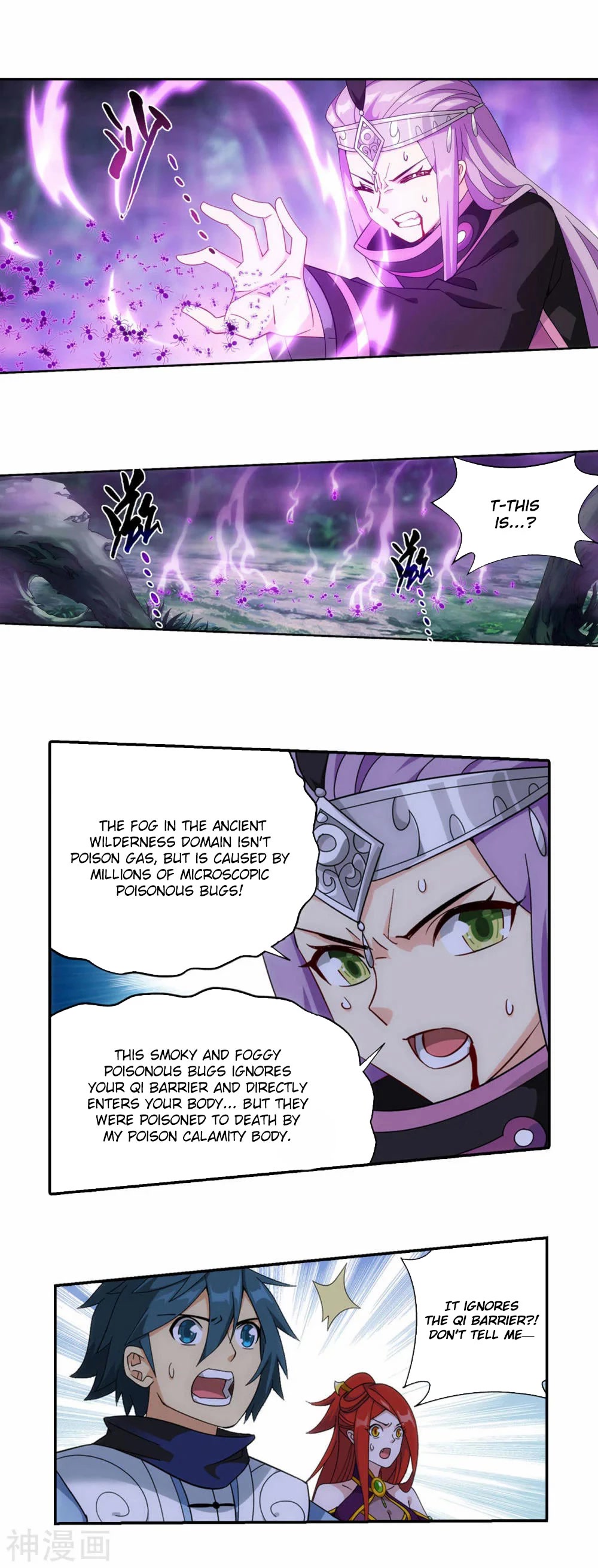 Doupo Cangqiong Chapter 365 page 32 - Chapter 365
