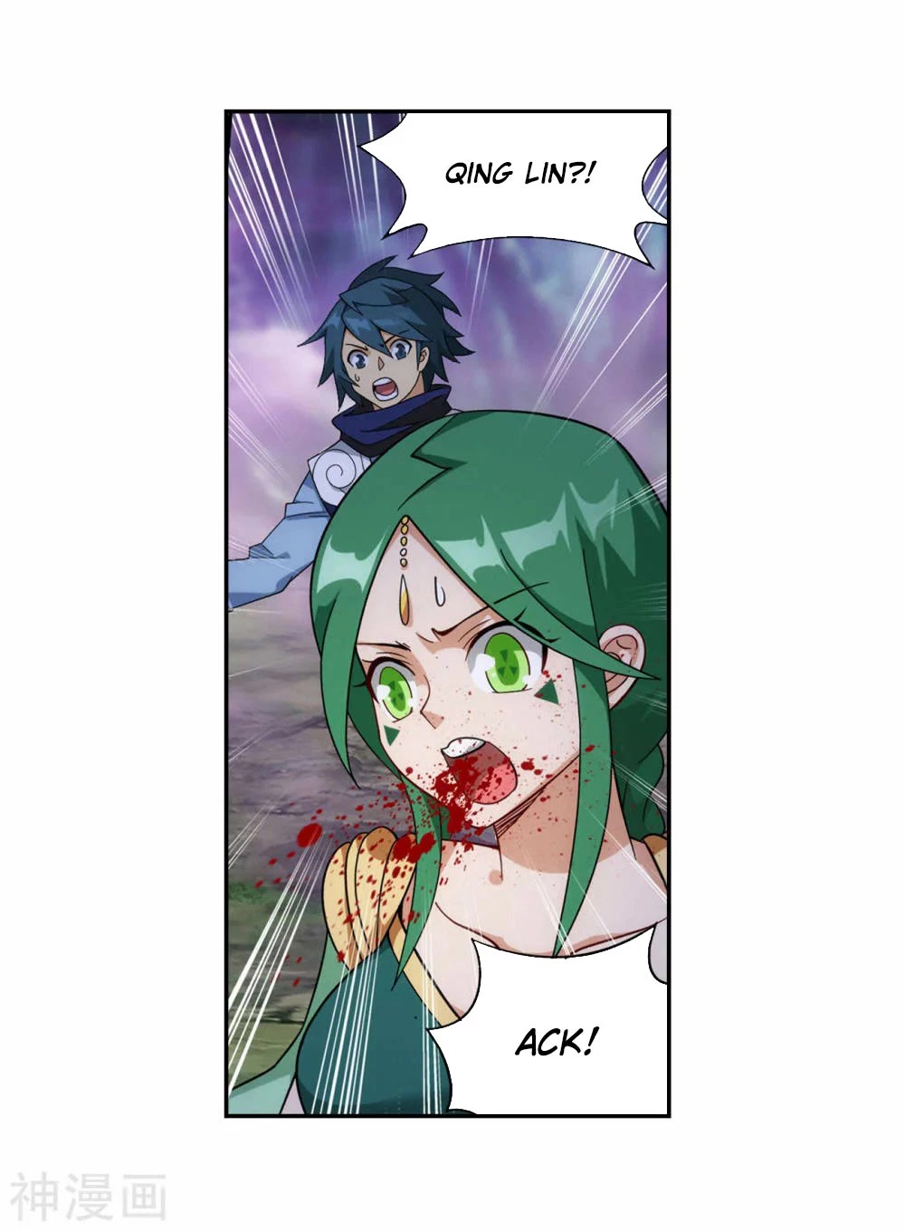 Doupo Cangqiong Chapter 365 page 33 - Chapter 365