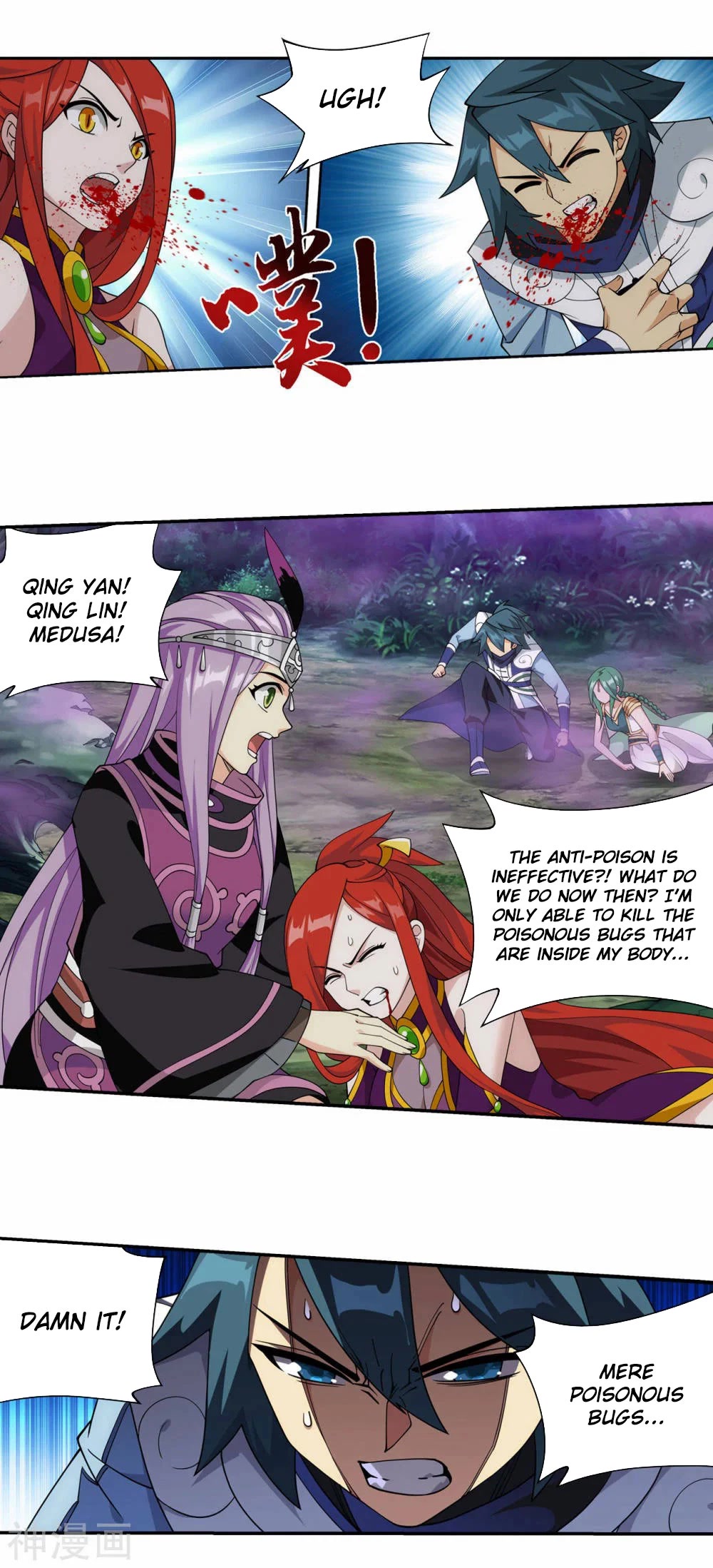 Doupo Cangqiong Chapter 365 page 34 - Chapter 365