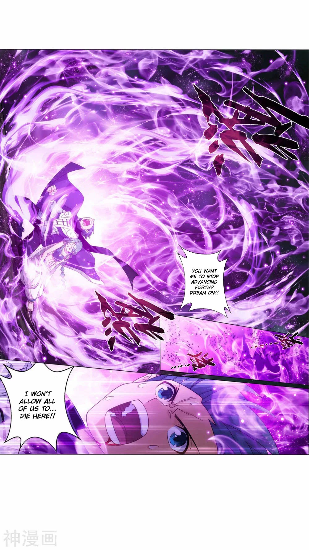 Doupo Cangqiong Chapter 365 page 35 - Chapter 365