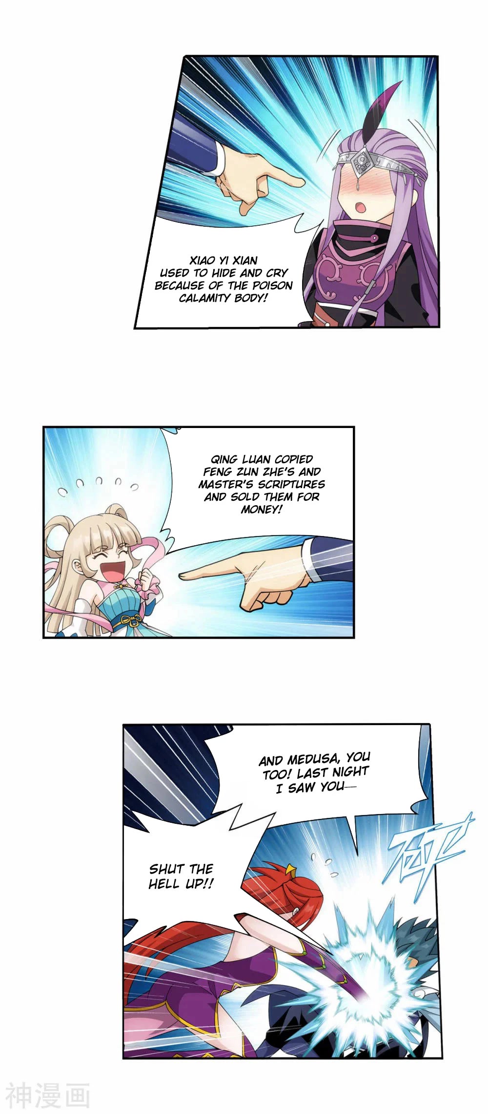 Doupo Cangqiong Chapter 365 page 7 - Chapter 365