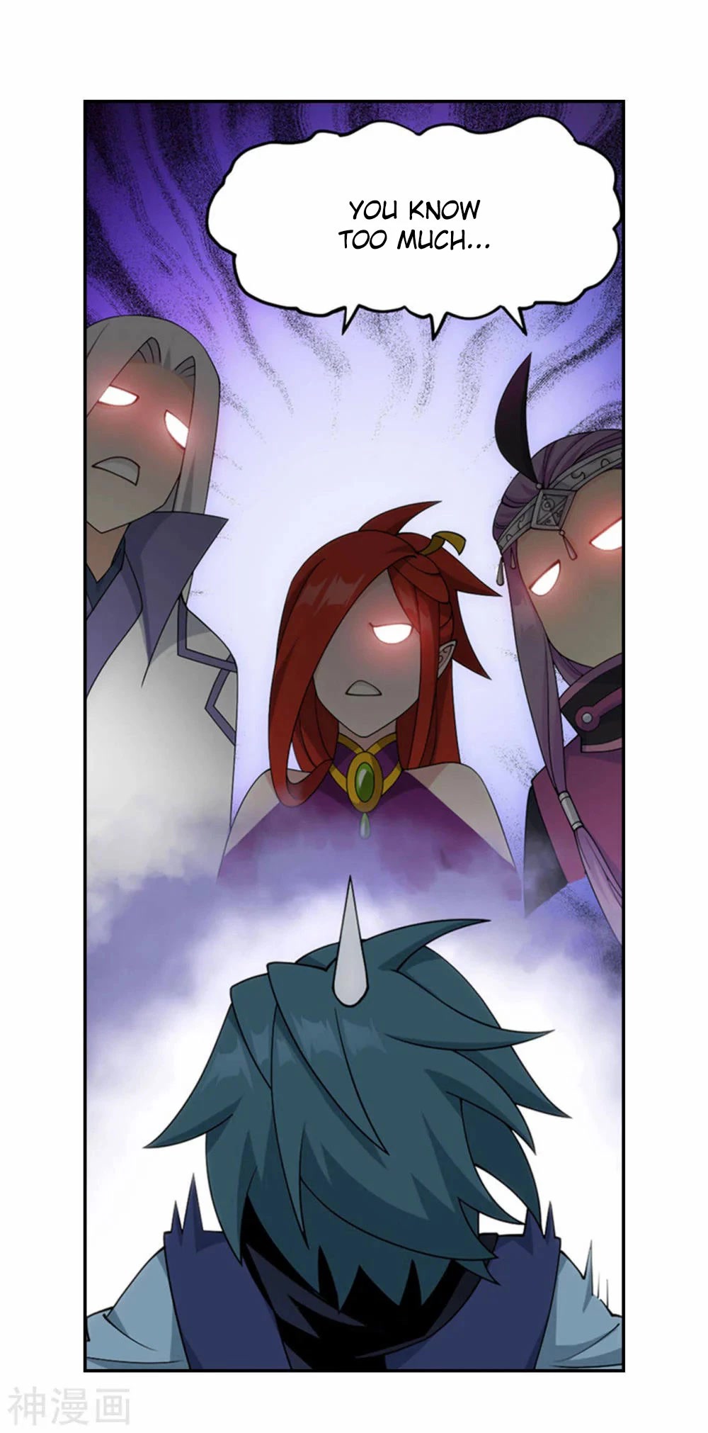 Doupo Cangqiong Chapter 365 page 8 - Chapter 365