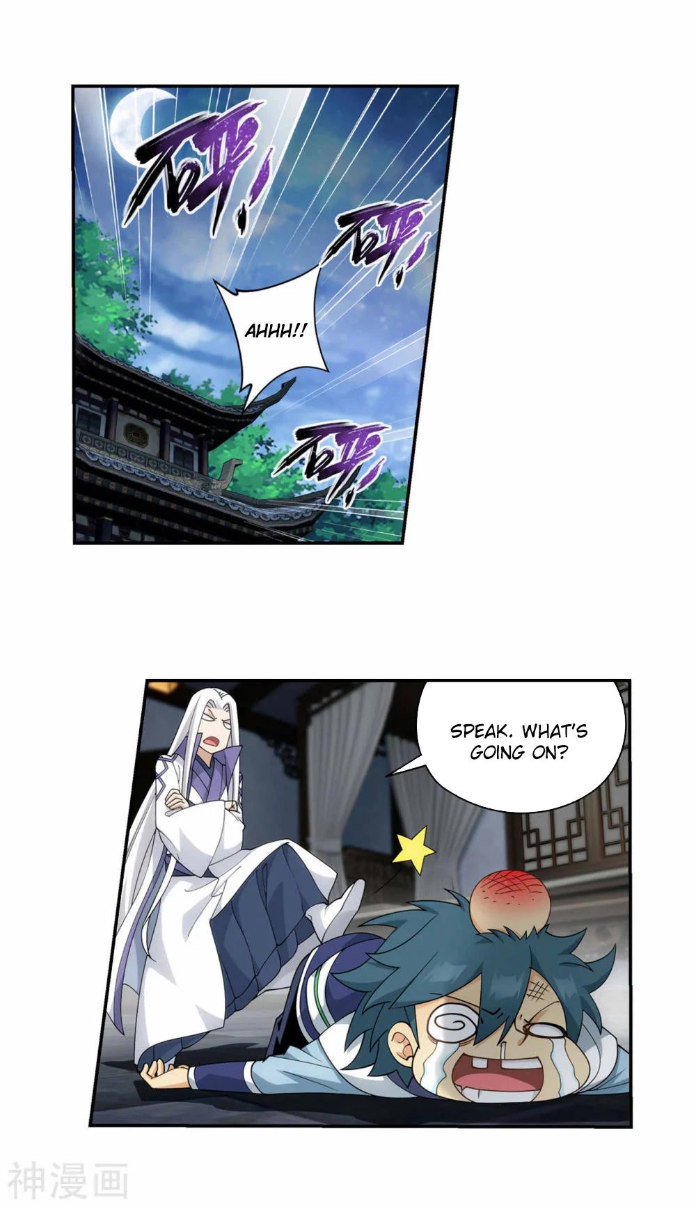 Doupo Cangqiong Chapter 365 page 9 - Chapter 365