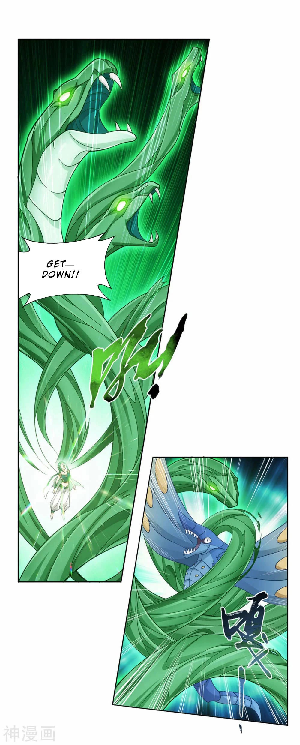 Doupo Cangqiong Chapter 366 page 10 - Chapter 366