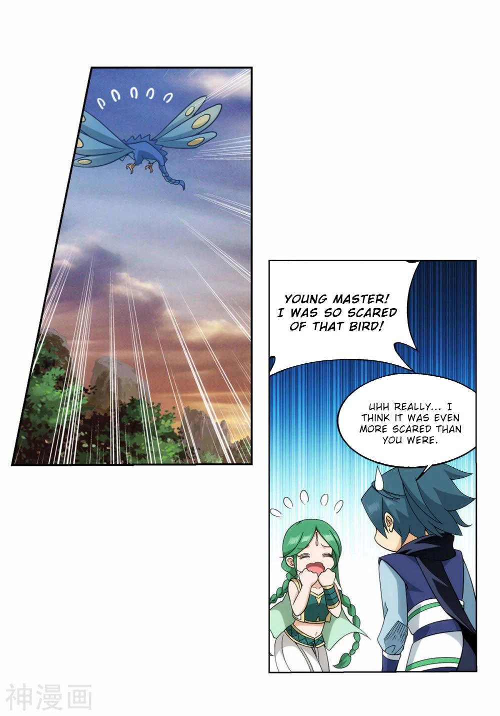 Doupo Cangqiong Chapter 366 page 11 - Chapter 366