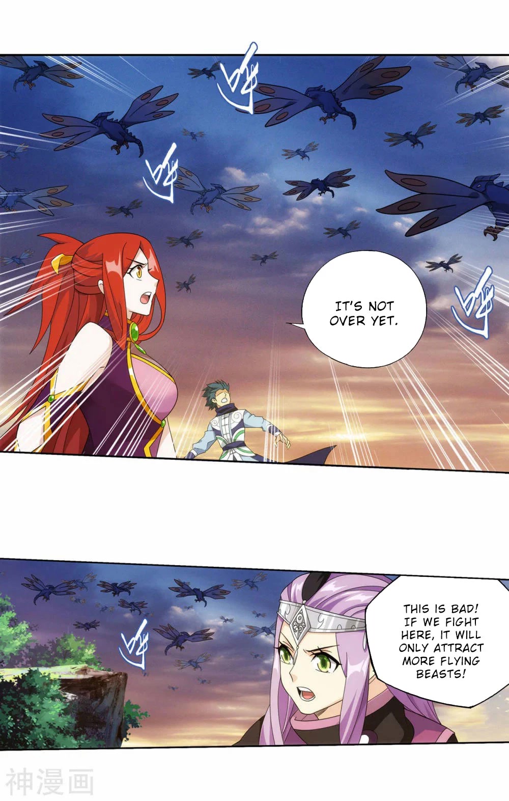 Doupo Cangqiong Chapter 366 page 12 - Chapter 366