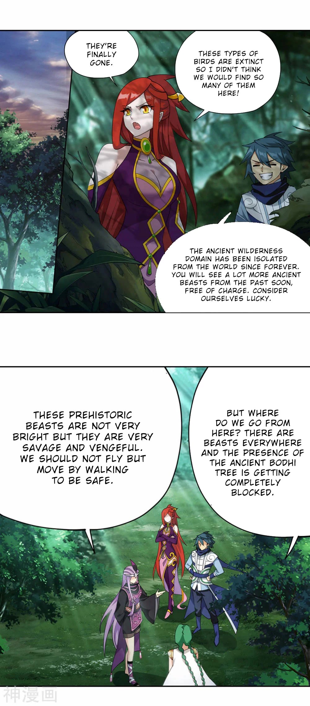 Doupo Cangqiong Chapter 366 page 14 - Chapter 366
