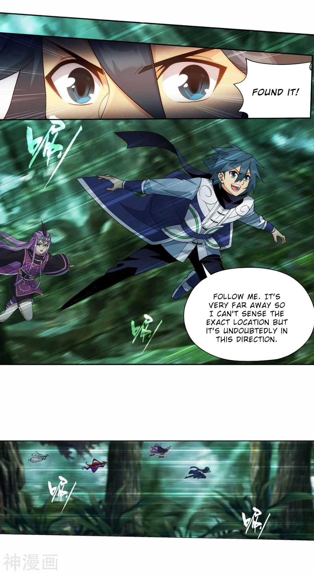 Doupo Cangqiong Chapter 366 page 17 - Chapter 366