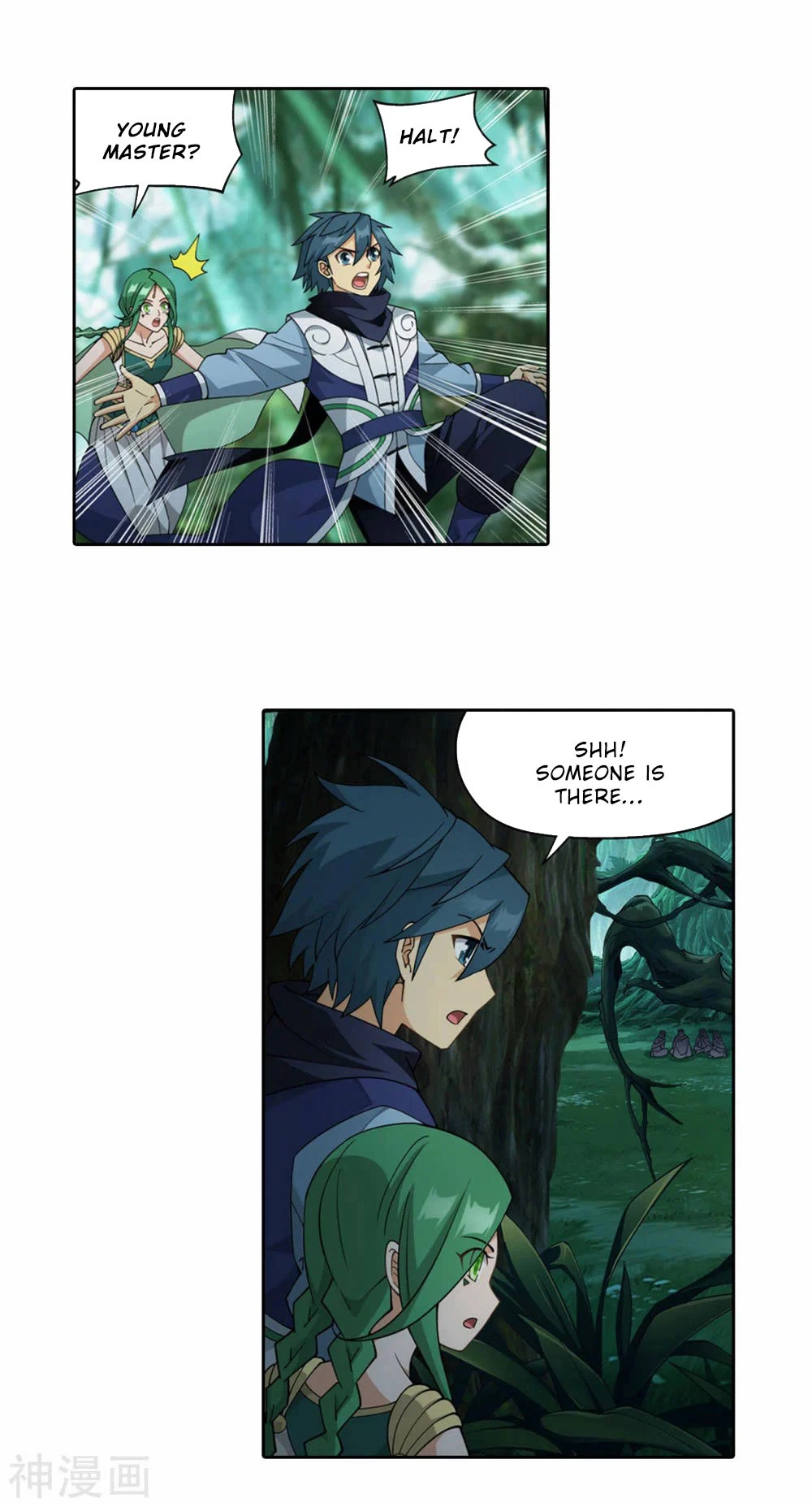 Doupo Cangqiong Chapter 366 page 18 - Chapter 366