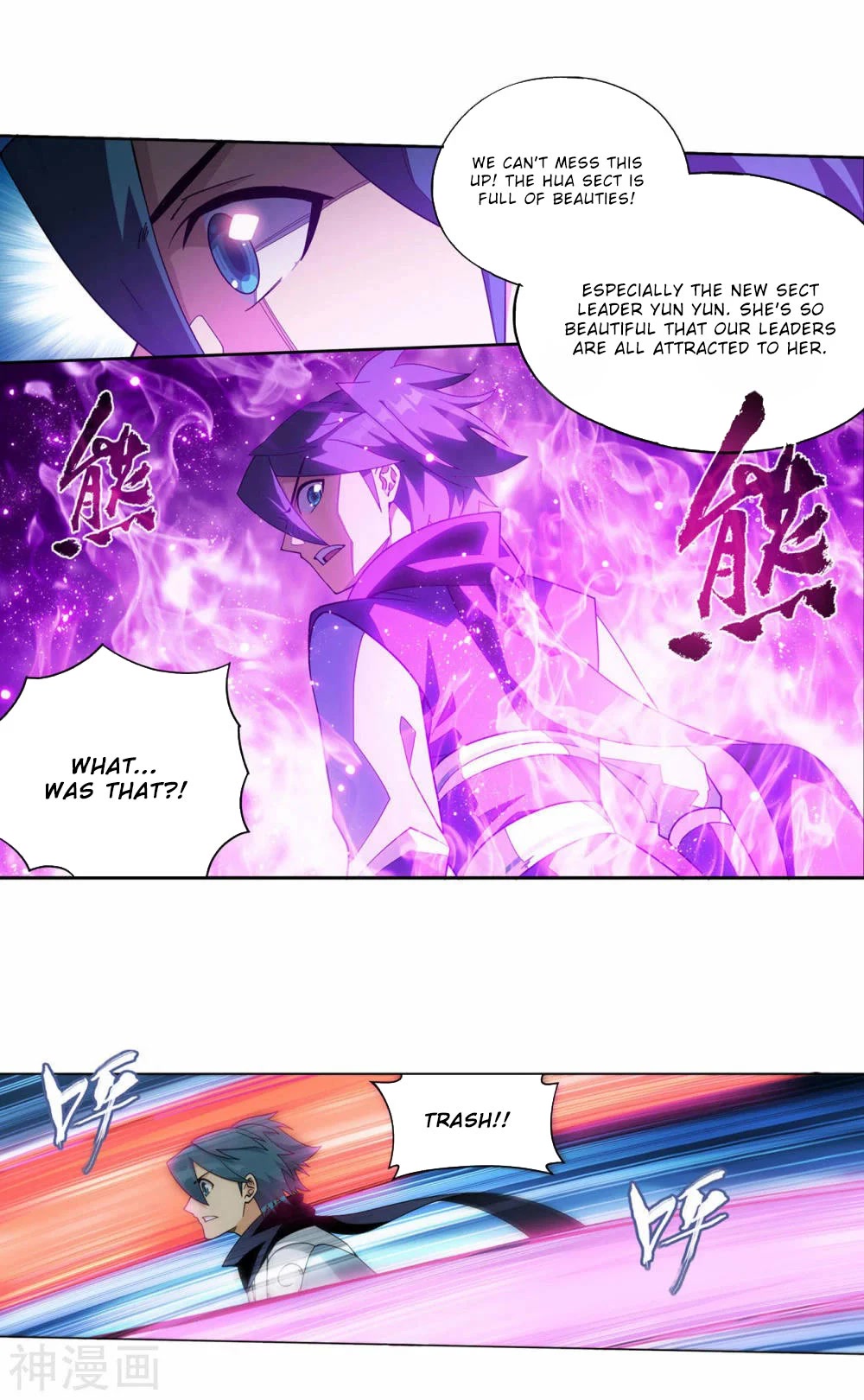 Doupo Cangqiong Chapter 366 page 21 - Chapter 366