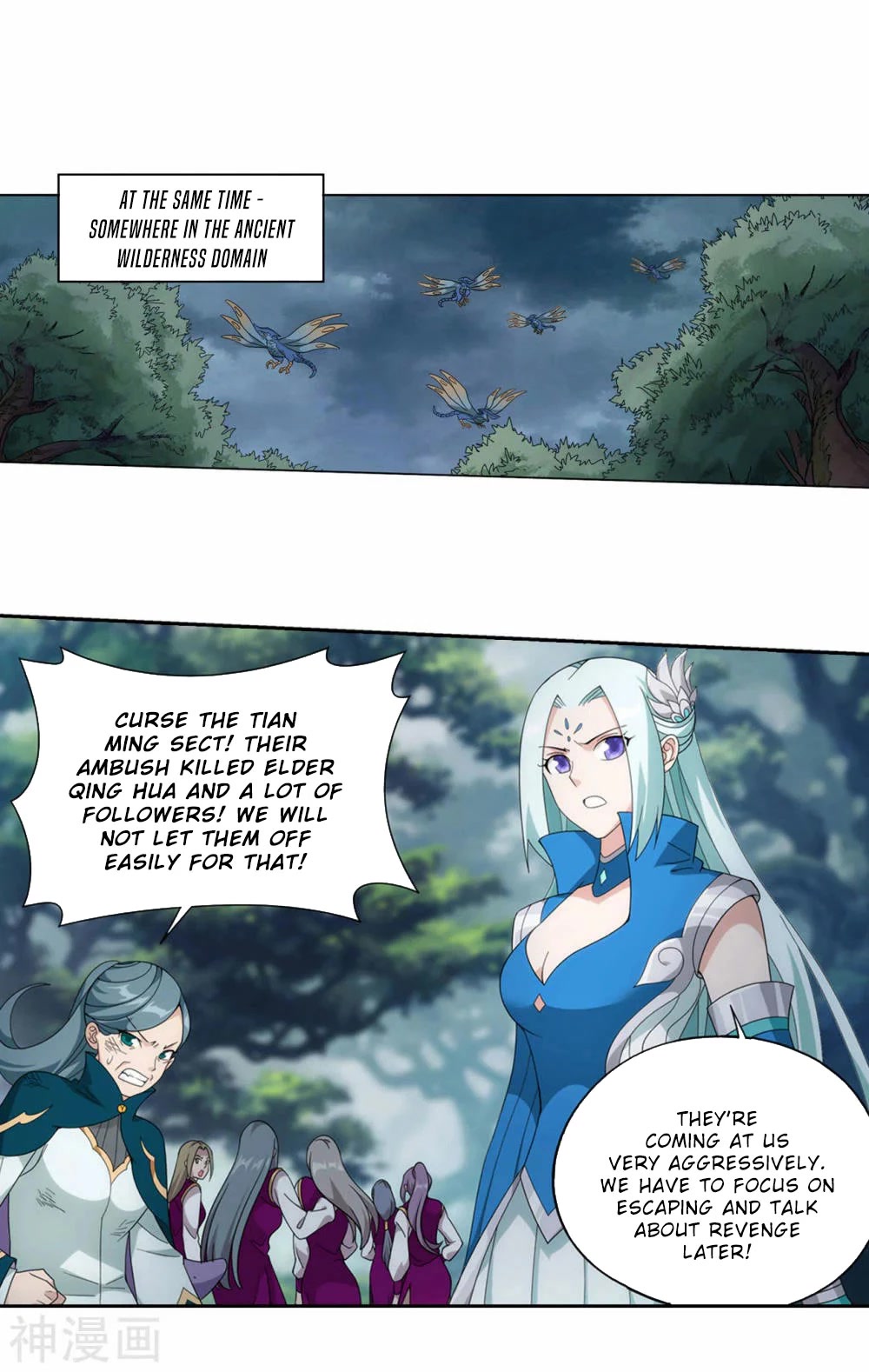 Doupo Cangqiong Chapter 366 page 24 - Chapter 366