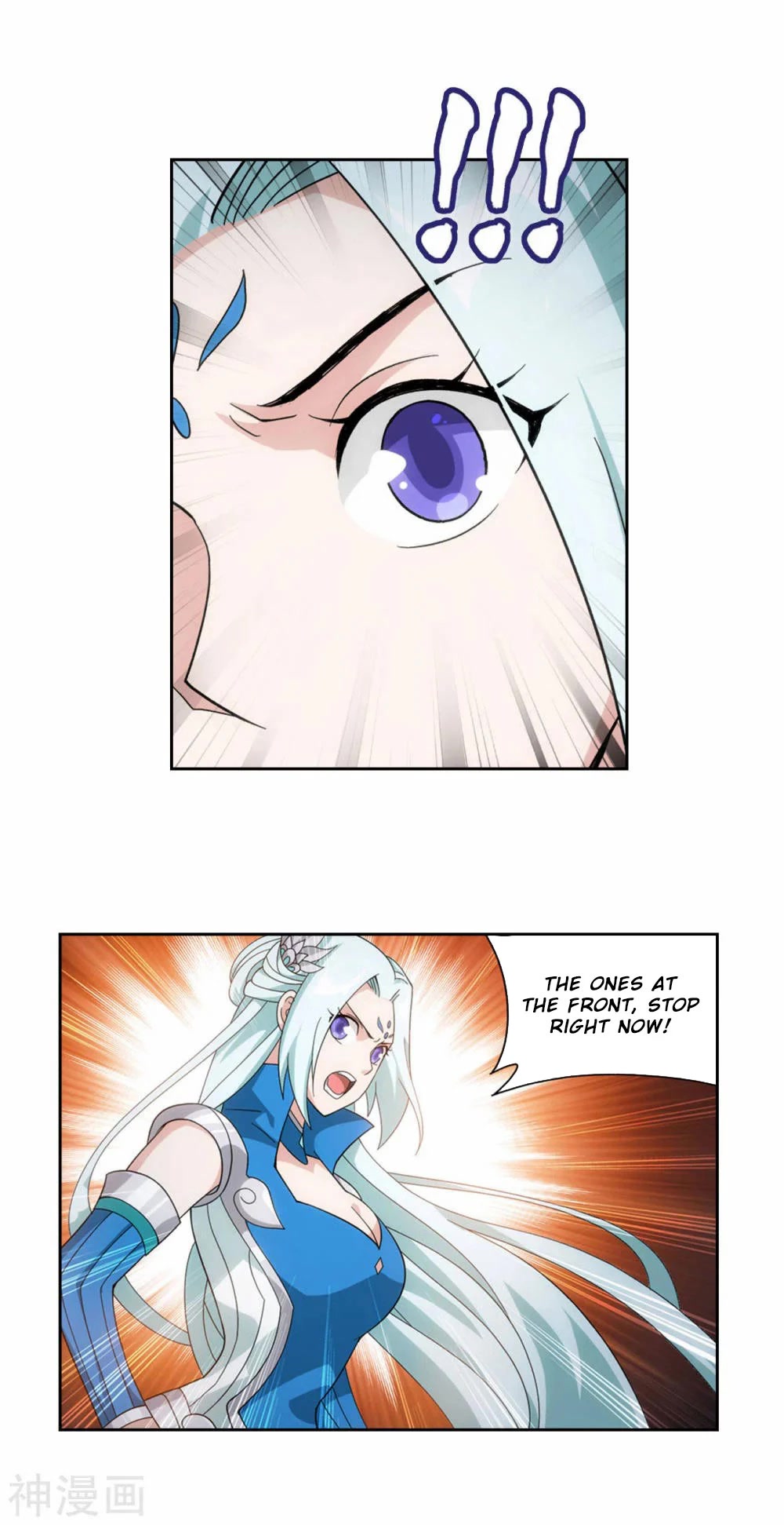 Doupo Cangqiong Chapter 366 page 25 - Chapter 366