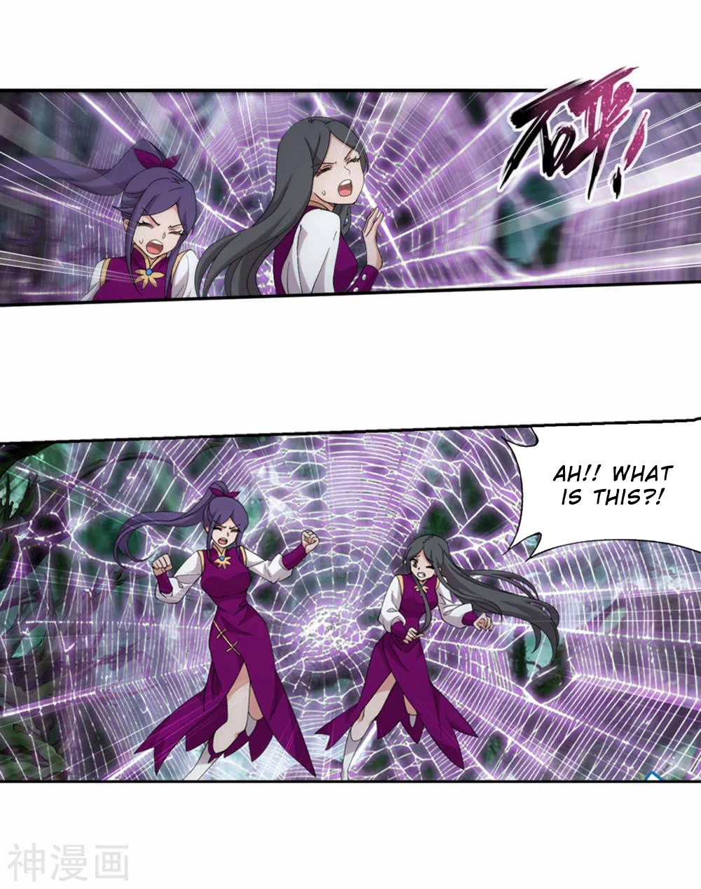 Doupo Cangqiong Chapter 366 page 26 - Chapter 366