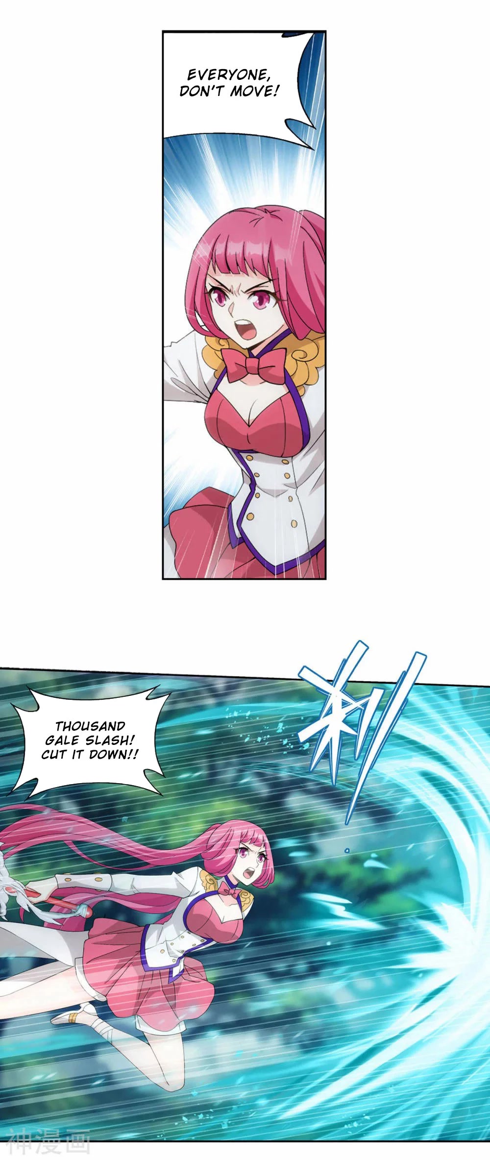 Doupo Cangqiong Chapter 366 page 27 - Chapter 366