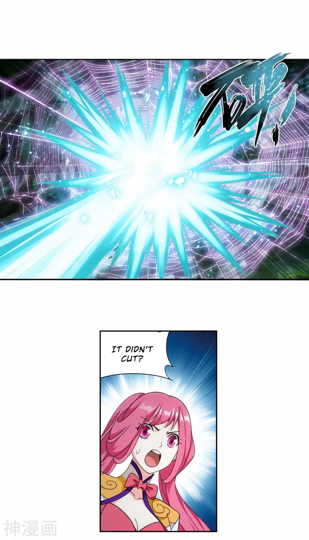 Doupo Cangqiong Chapter 366 page 28 - Chapter 366