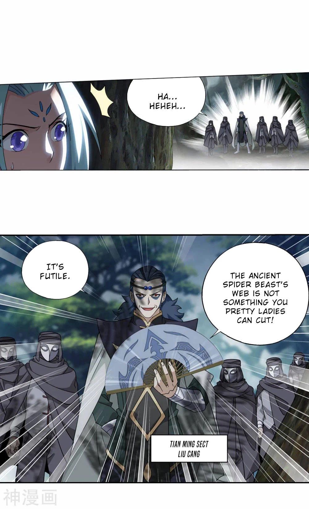 Doupo Cangqiong Chapter 366 page 29 - Chapter 366