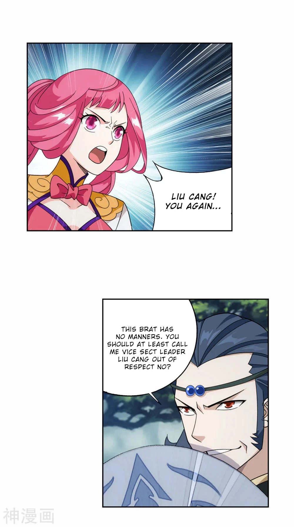 Doupo Cangqiong Chapter 366 page 30 - Chapter 366
