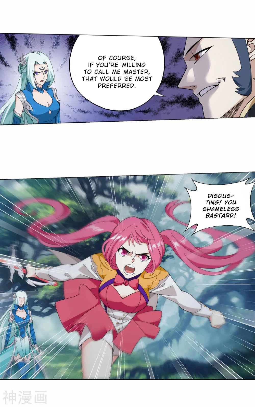 Doupo Cangqiong Chapter 366 page 31 - Chapter 366