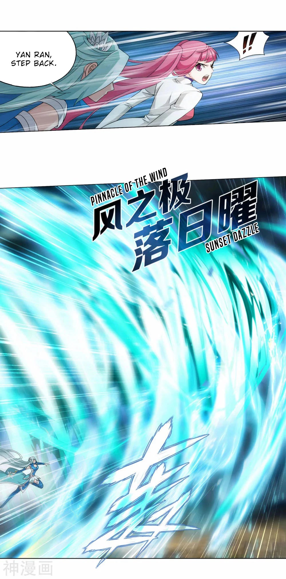 Doupo Cangqiong Chapter 366 page 32 - Chapter 366