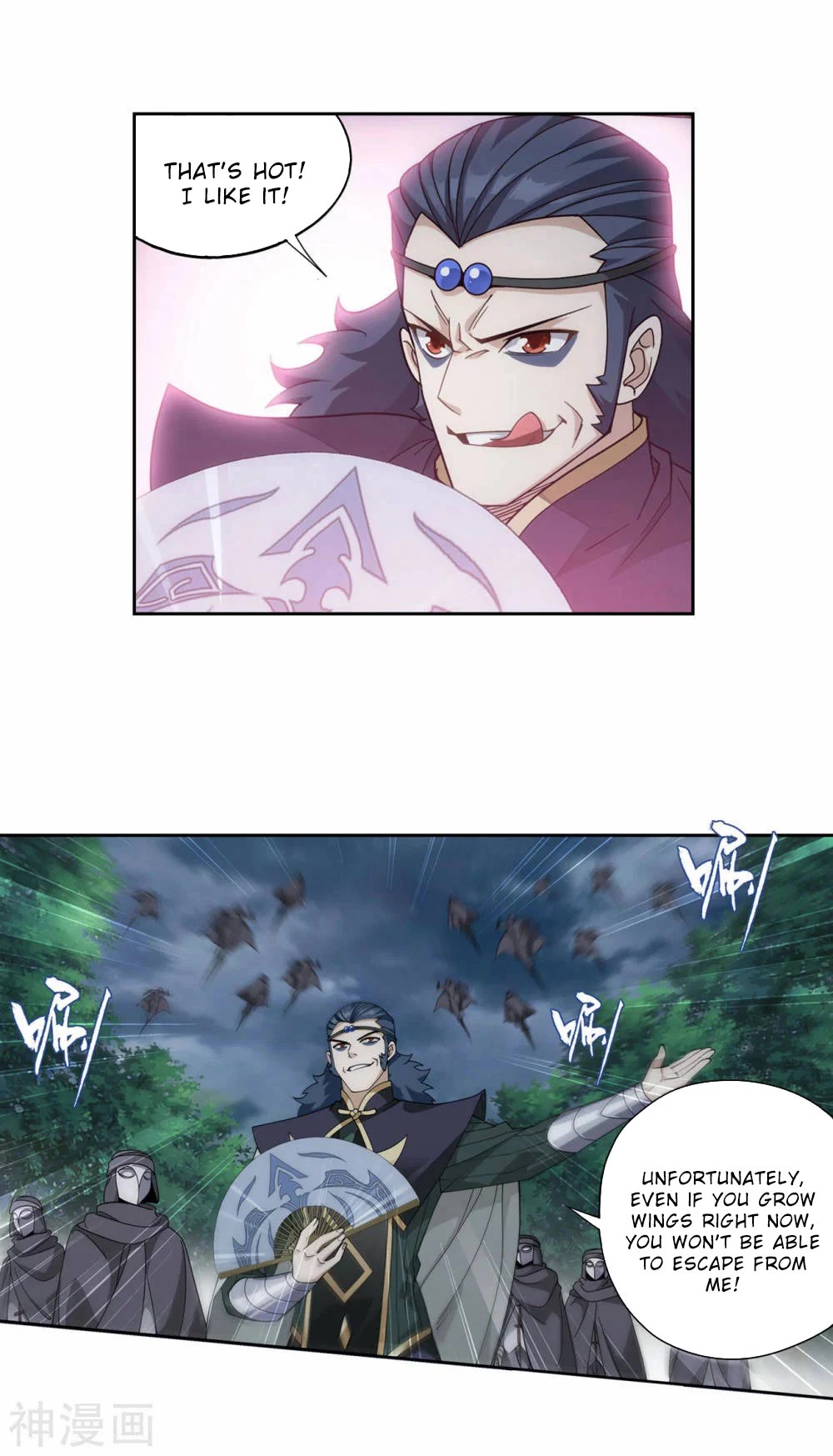 Doupo Cangqiong Chapter 366 page 34 - Chapter 366