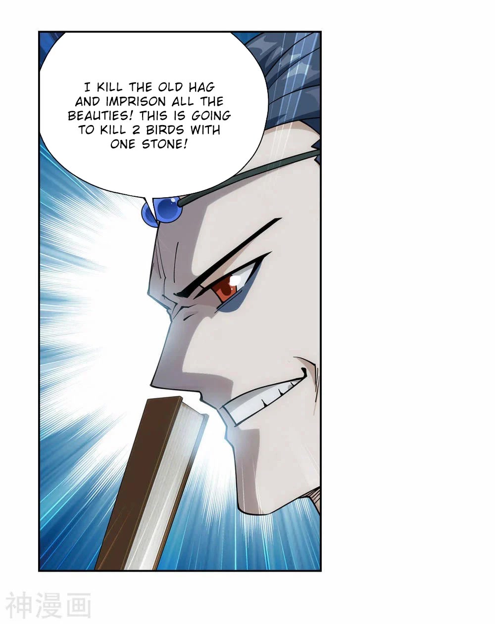 Doupo Cangqiong Chapter 366 page 36 - Chapter 366