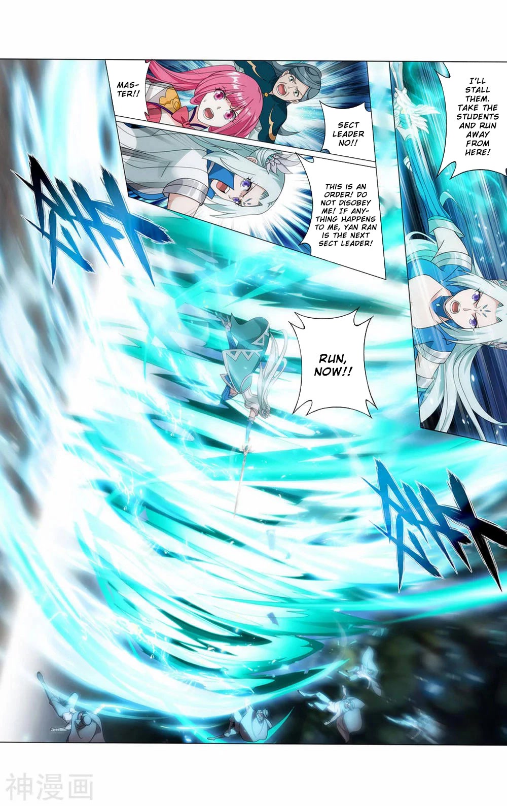 Doupo Cangqiong Chapter 366 page 37 - Chapter 366