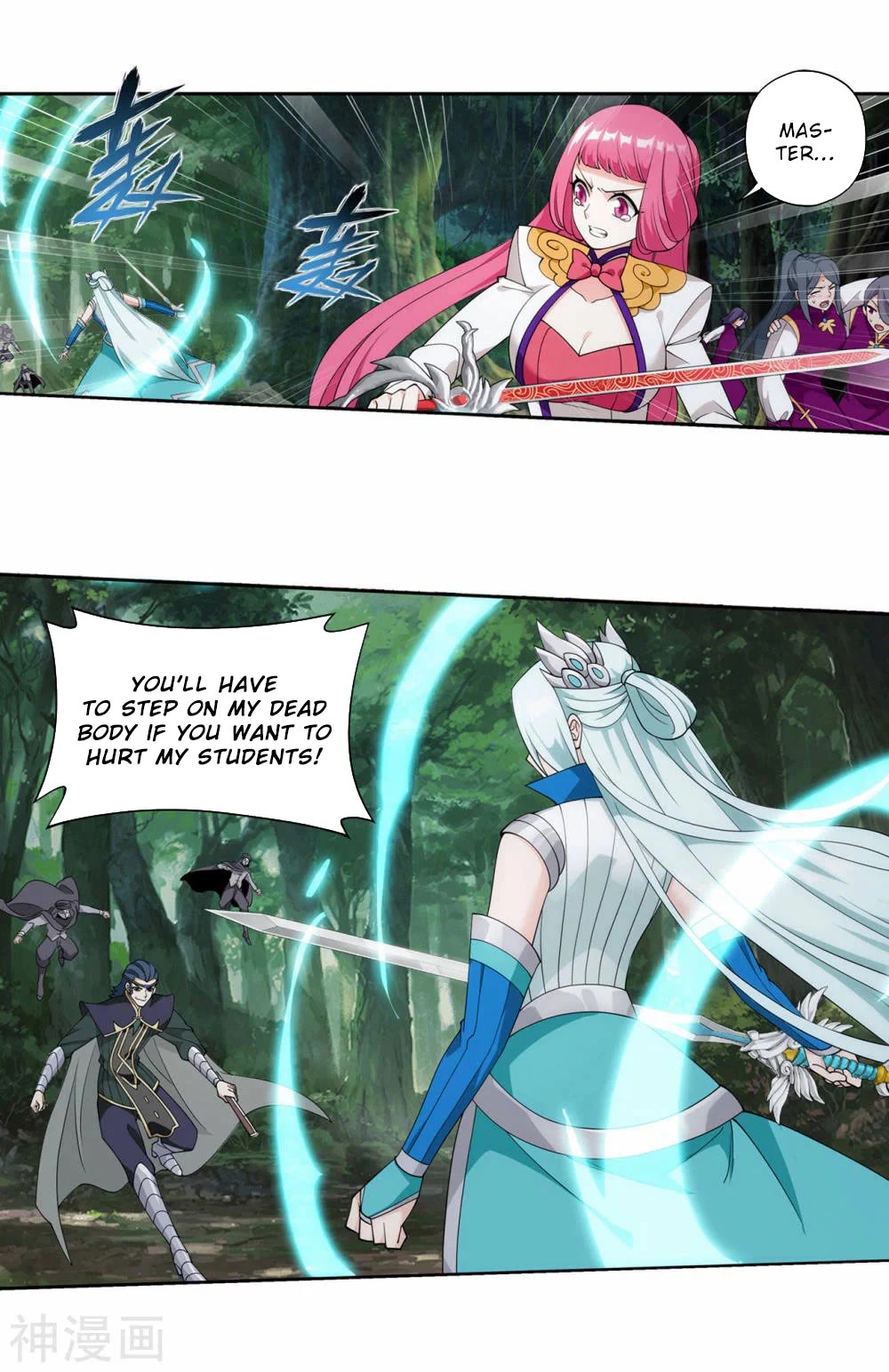 Doupo Cangqiong Chapter 366 page 38 - Chapter 366