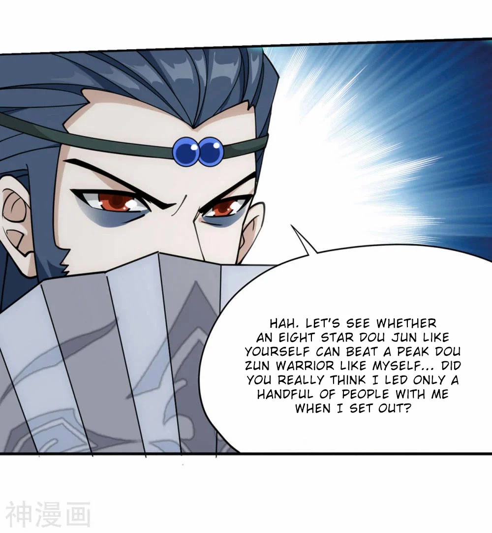 Doupo Cangqiong Chapter 366 page 39 - Chapter 366