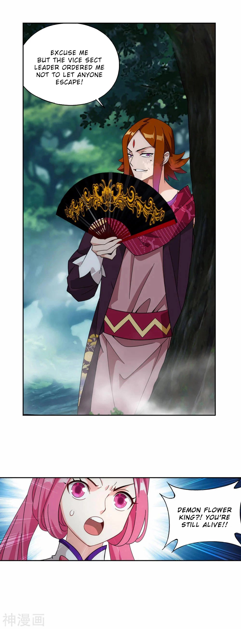 Doupo Cangqiong Chapter 366 page 41 - Chapter 366