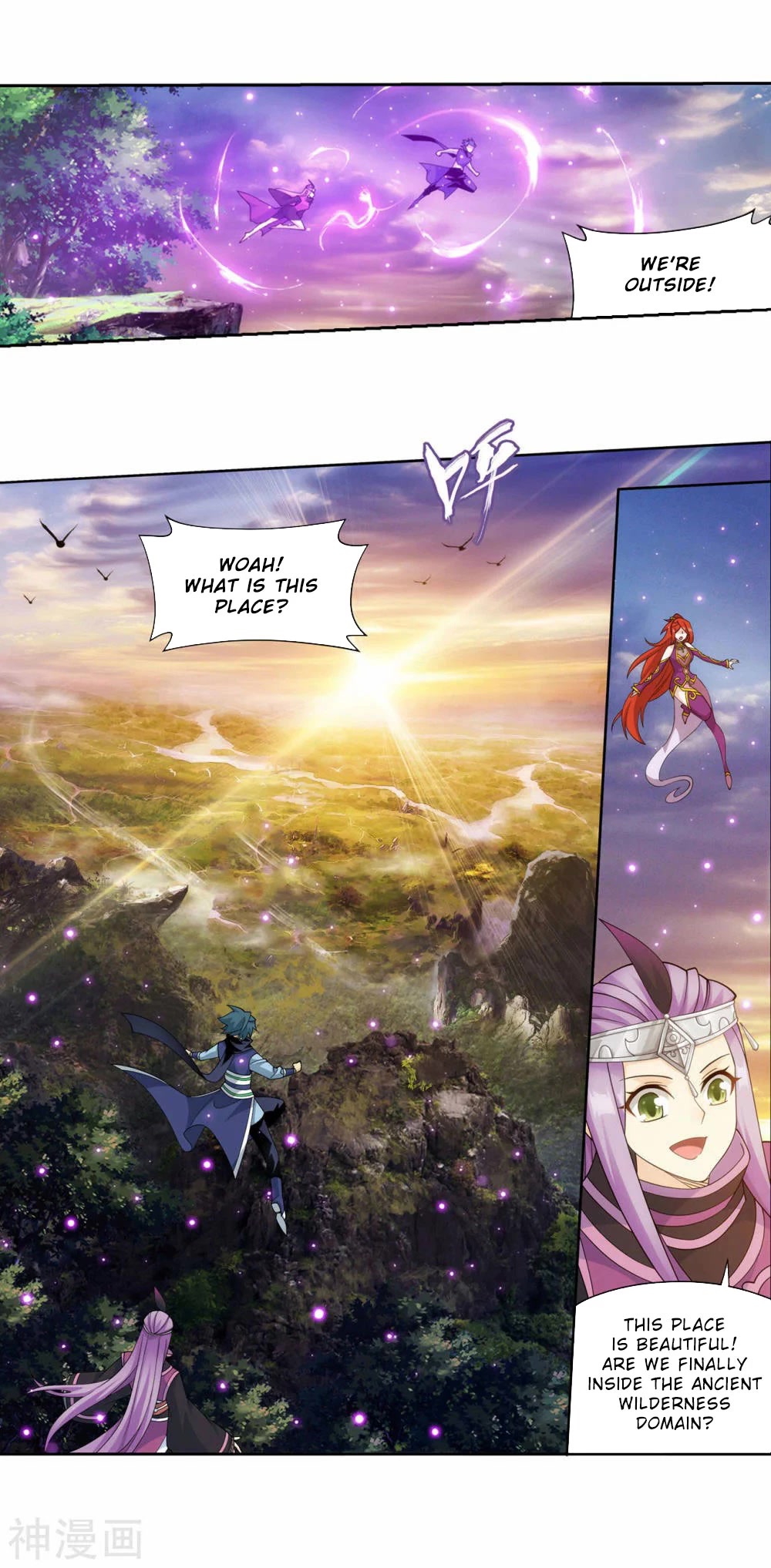 Doupo Cangqiong Chapter 366 page 8 - Chapter 366