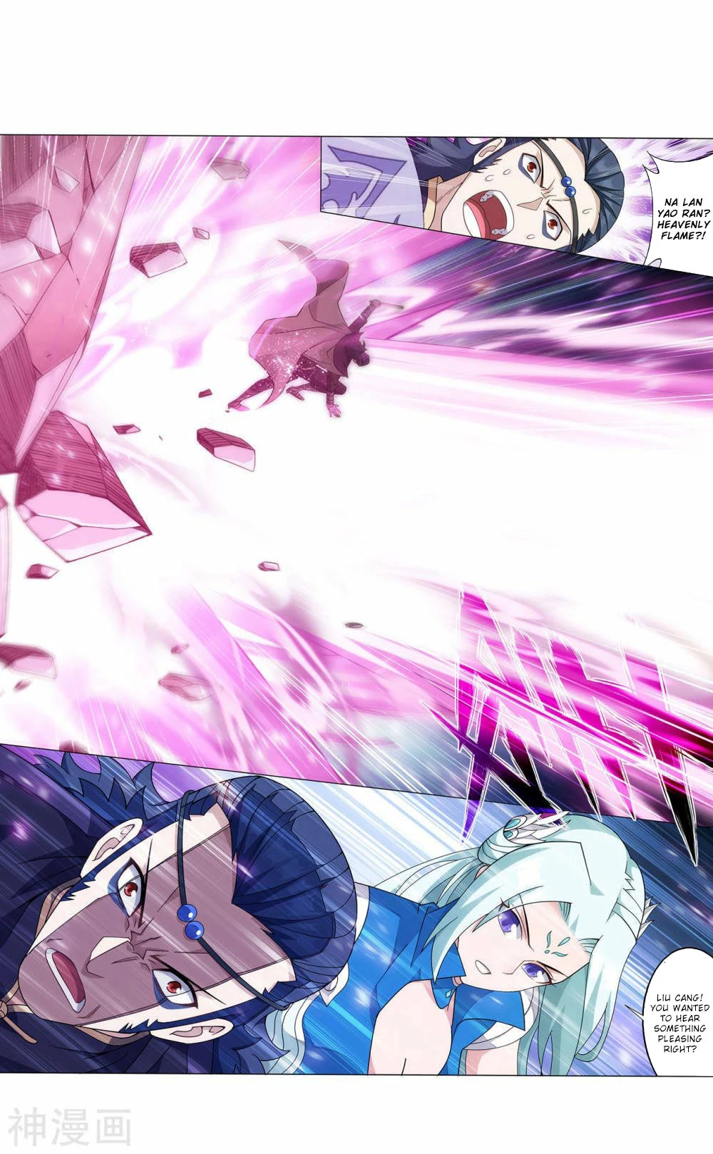 Doupo Cangqiong Chapter 367 page 11 - Chapter 367