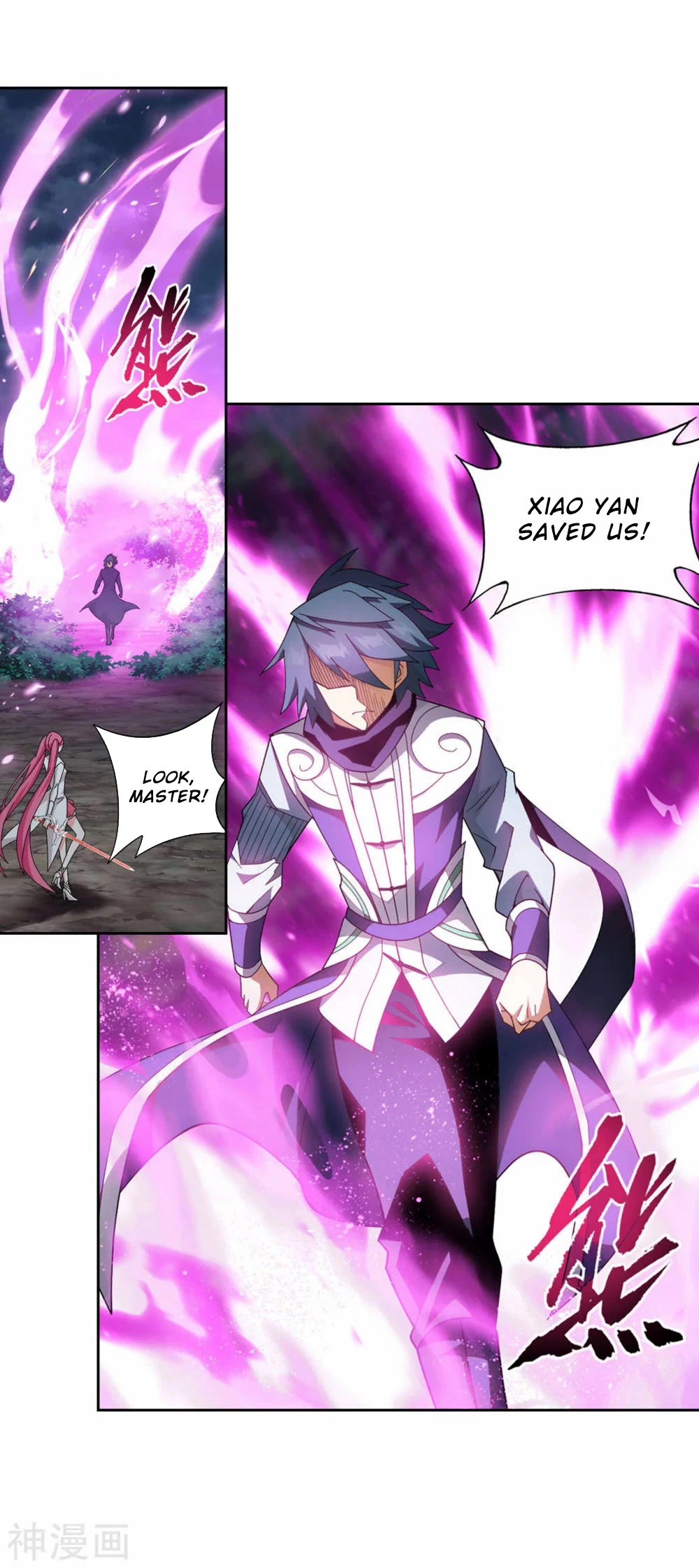 Doupo Cangqiong Chapter 367 page 14 - Chapter 367